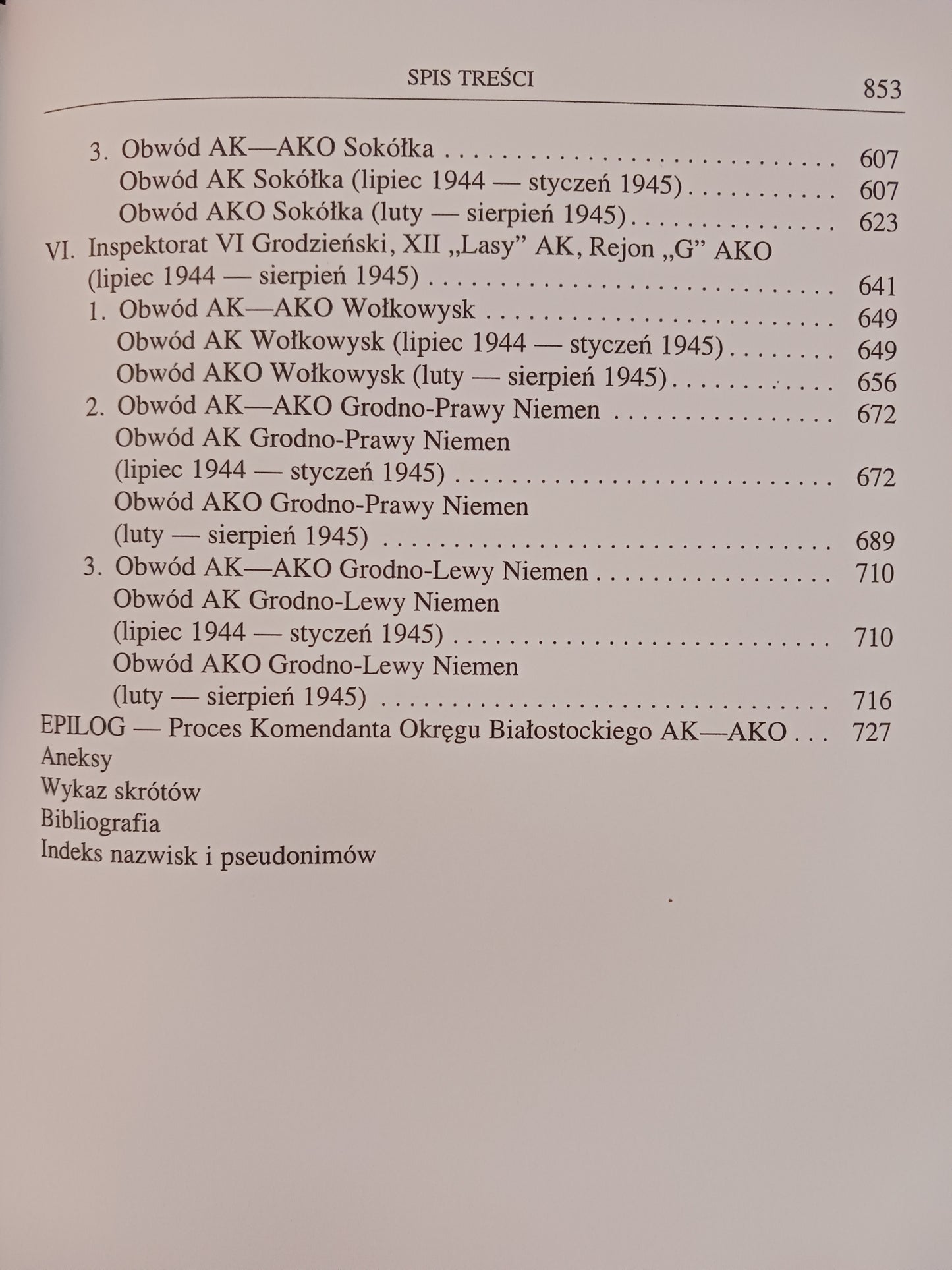 90e6ef6ed8b58c5814358493f0c811a1