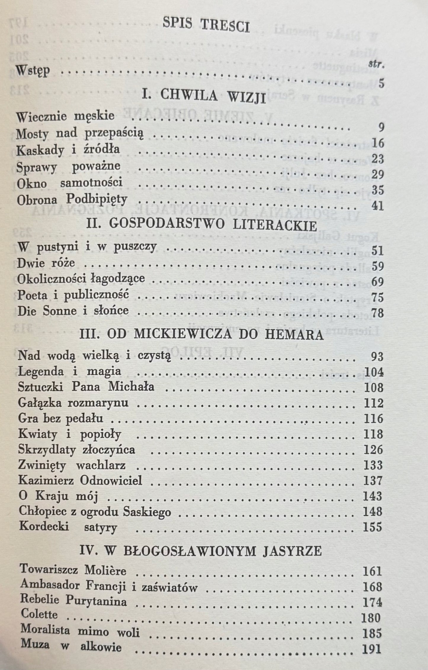 Asy i damy Portrety z pamięci Juliusz Sakowski [wydanie emigracyjne]