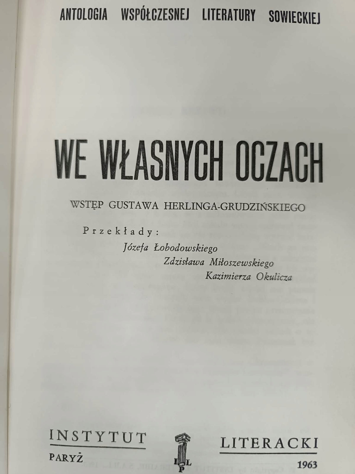 We własnych oczach, Praca zbiorowa