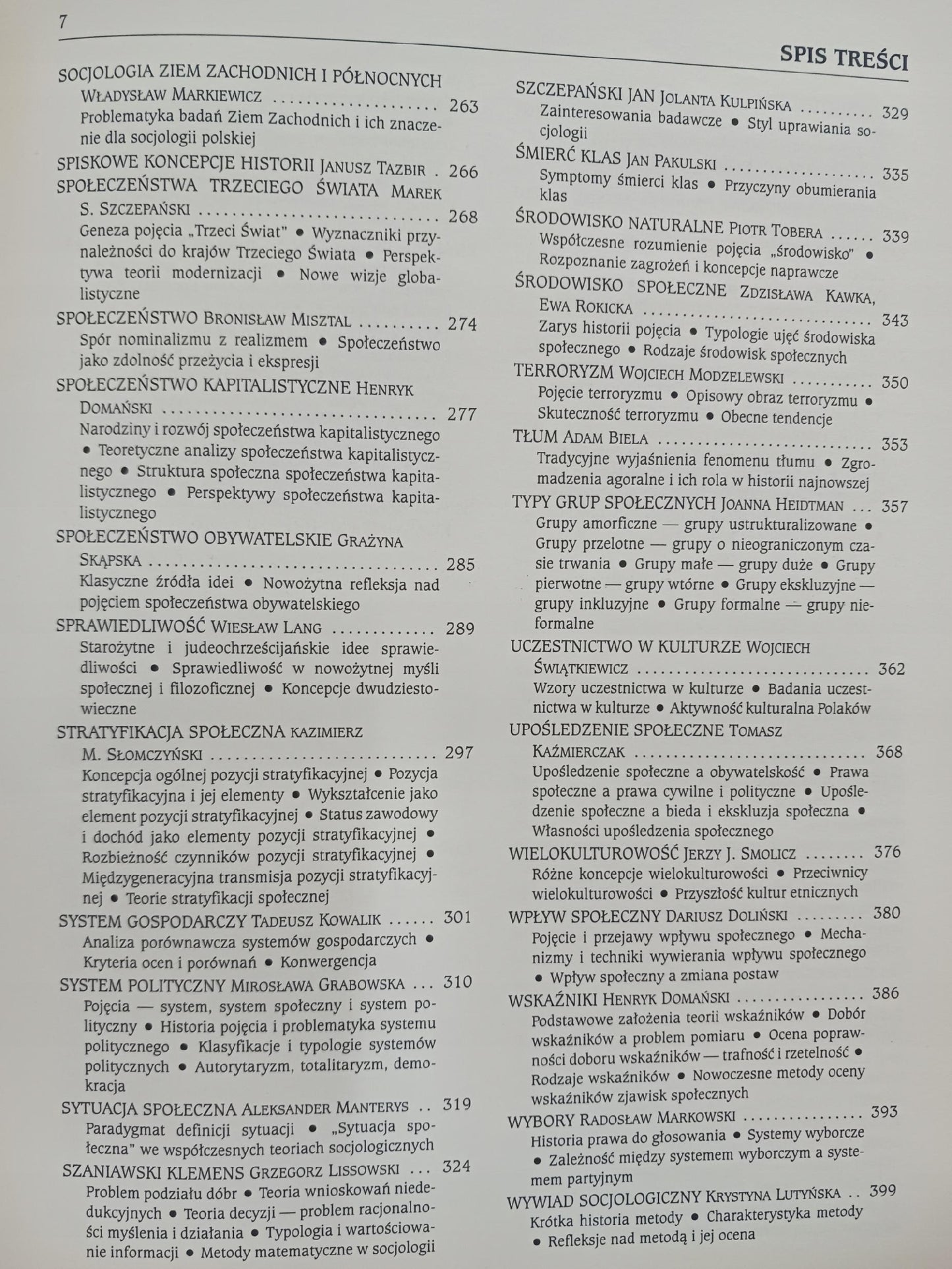 Encyklopedia socjologii Tomy 1-4 + suplement Praca zbiorowa