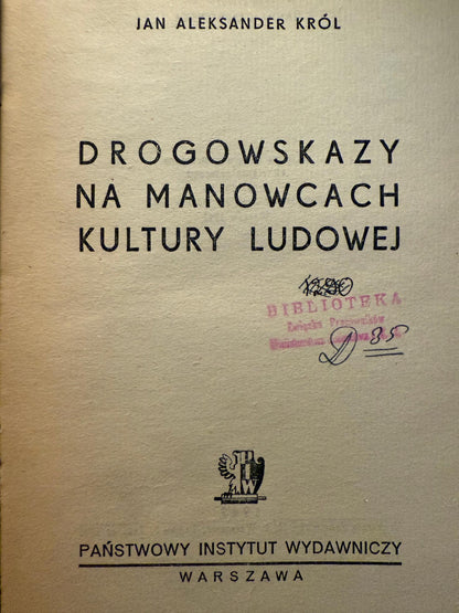 083316df04e4c7721211719875f25be8