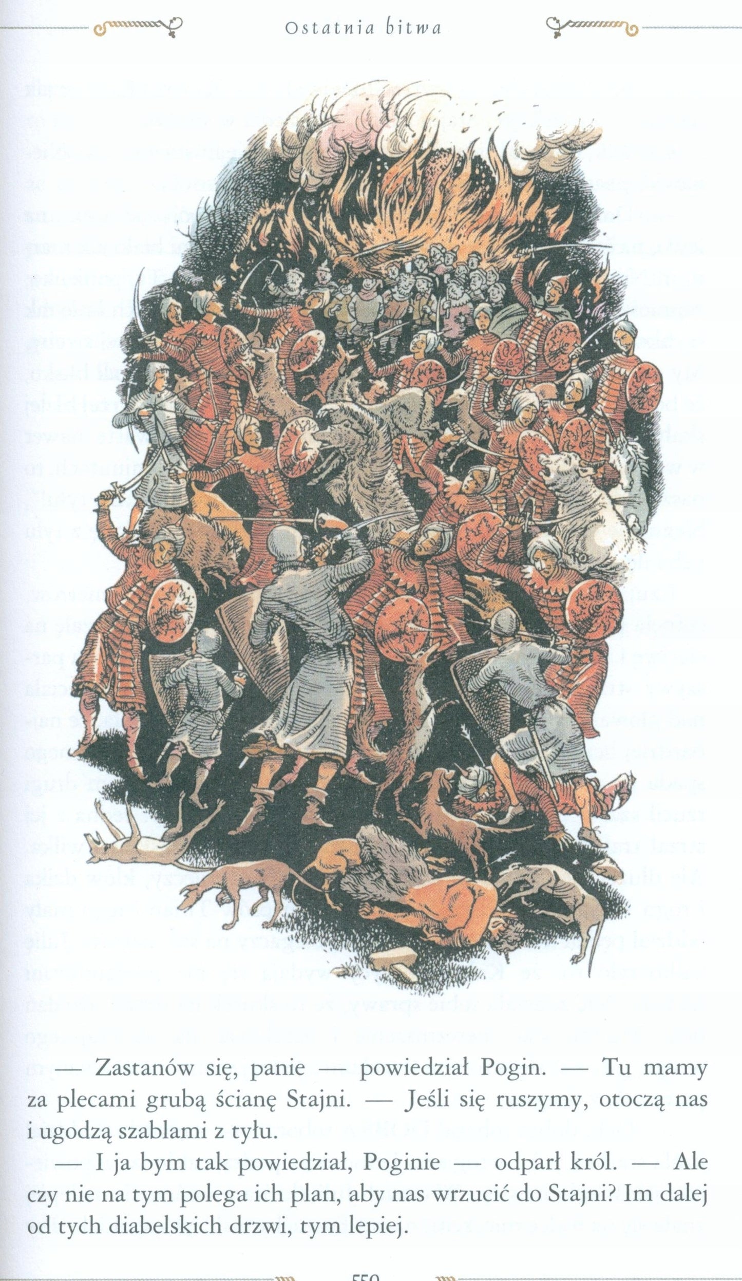 5908a5ae56f04ff84e1de27ba1183678