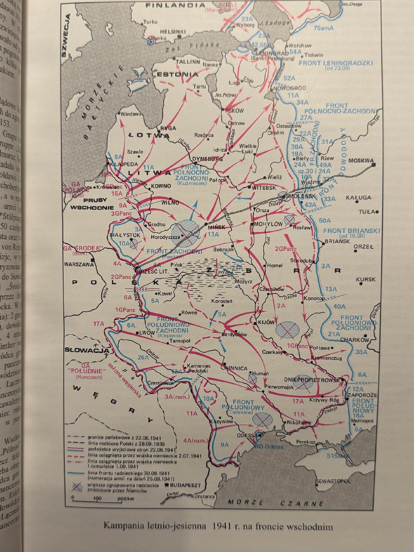 Encyklopedia II wojny światowej Tom 1 Bogusław Wołoszański