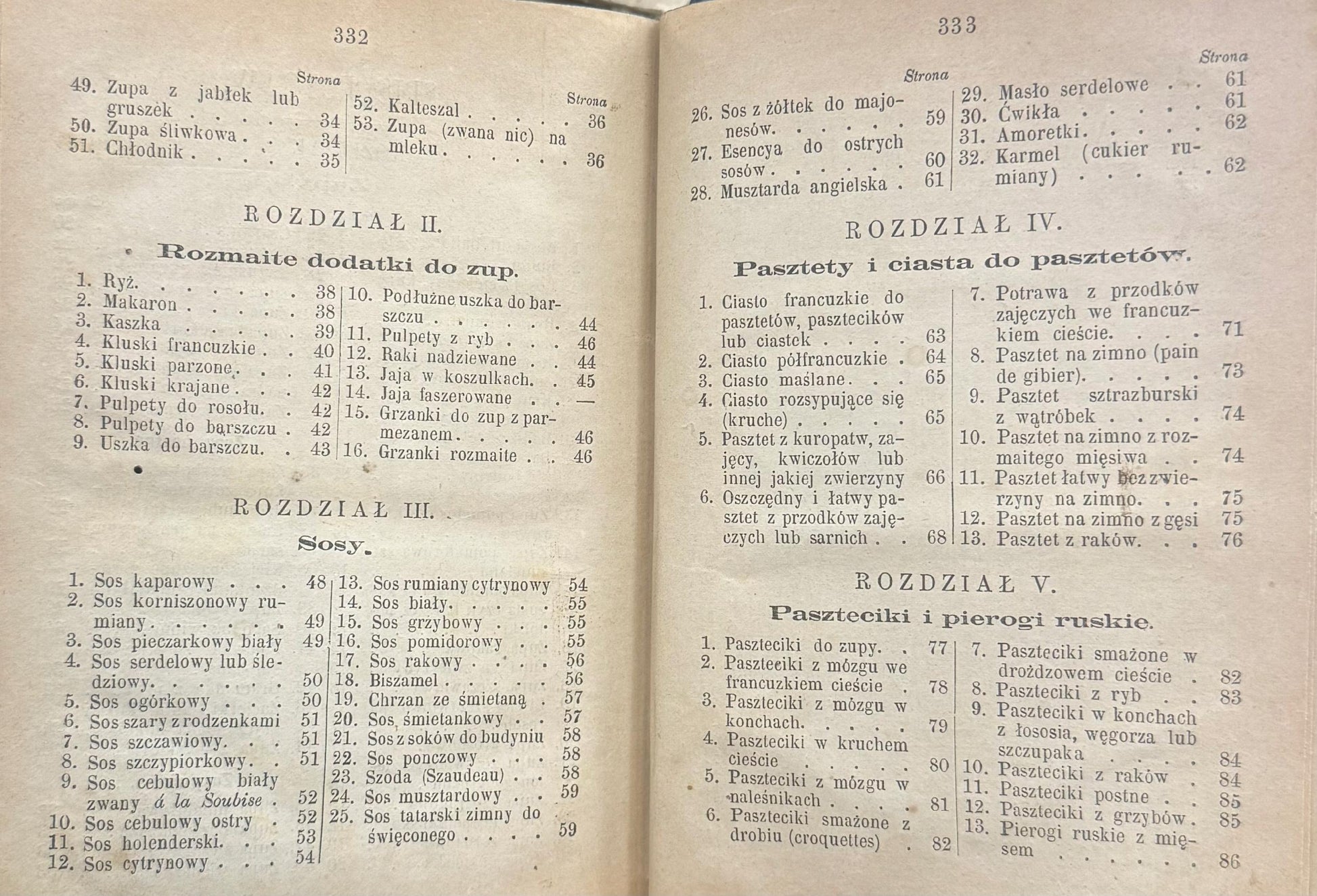 0eb9a2e2d6e0b06fe9a3cbf5ea8e58e3