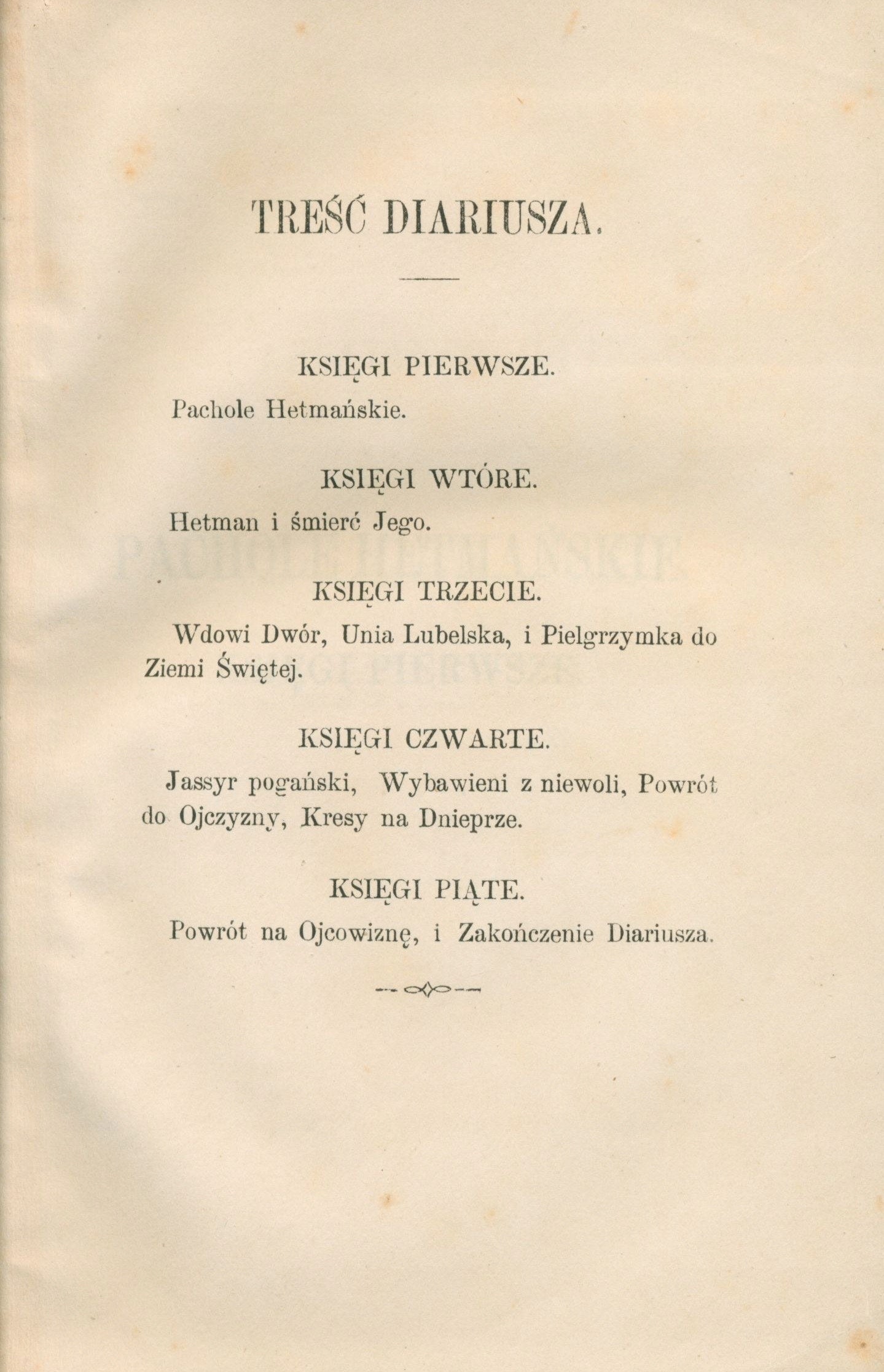 Poezye Wincentego Pola. Pachole hetmańskie [pierwodruk][opr Juliusz Kossak]