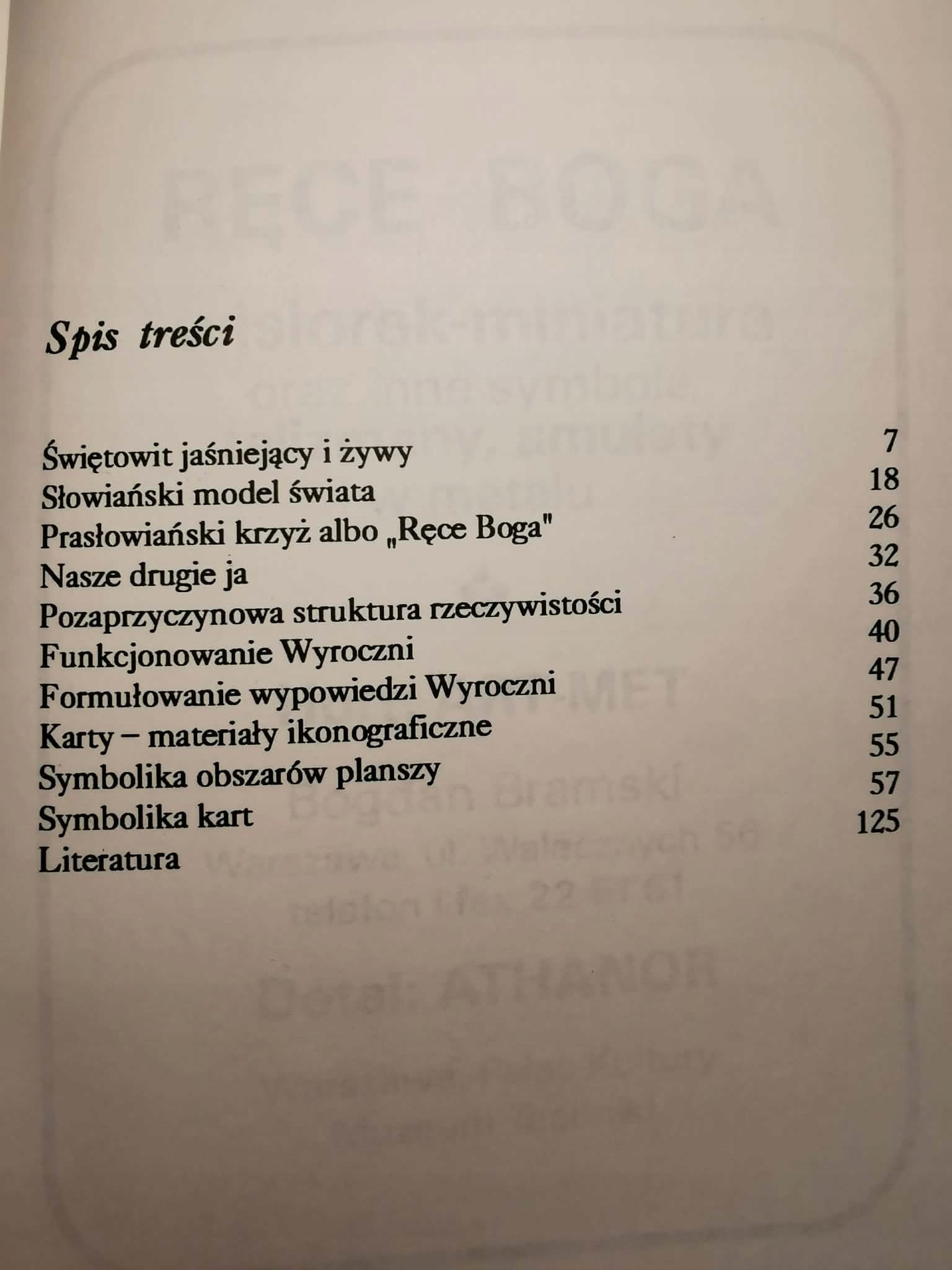 Wyrocznia słowiańska, Lech Emfazy Stefański