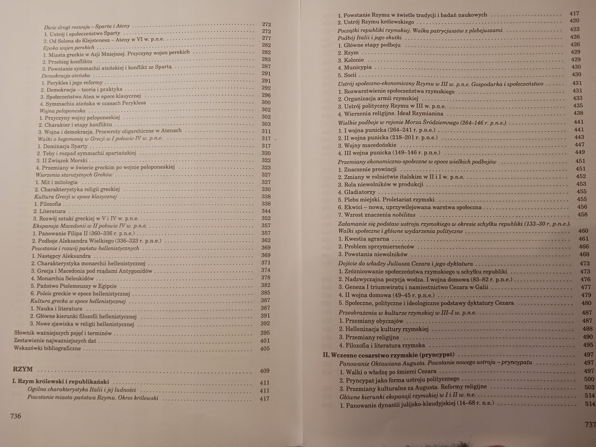 Historia starożytna Maria Jaczynowska, Danuta Musiał, Marek Stępień