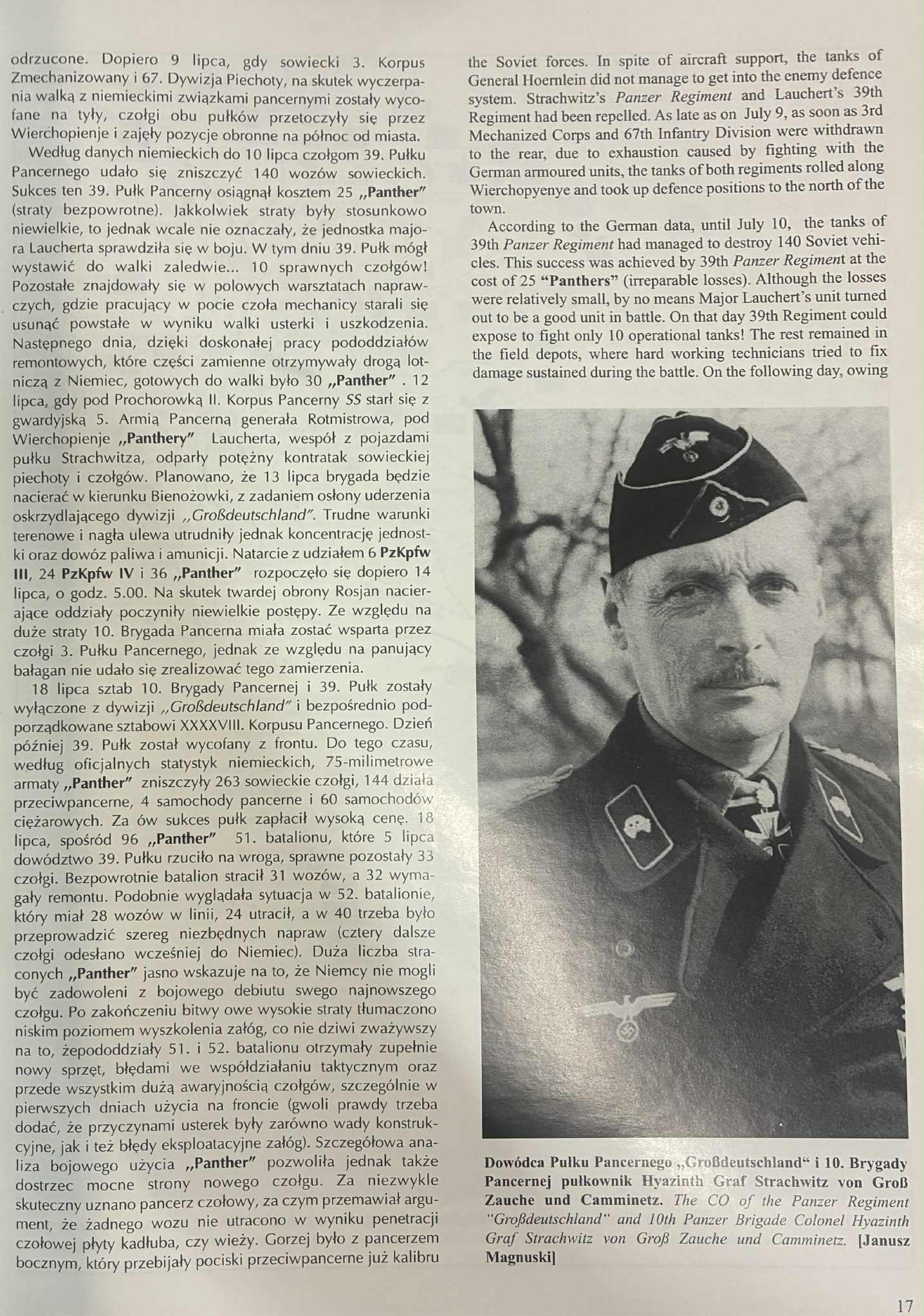 2071a92ba6d0678e43113752726c14cd