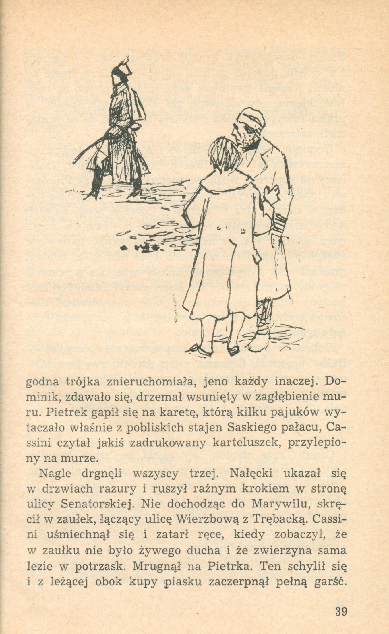 Tajemnica zegara królewskiego,Konarski K. [dedykacja autora][wyd. pierwsze]