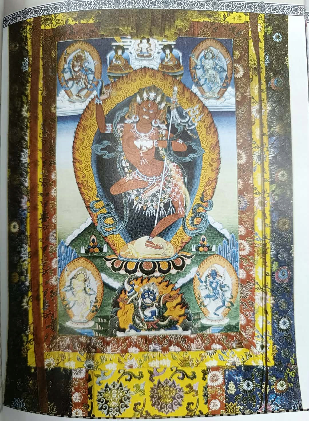 Mitologie świata komplet tom 1-17 Starożytni Grecy, Hindusi, Inkowie