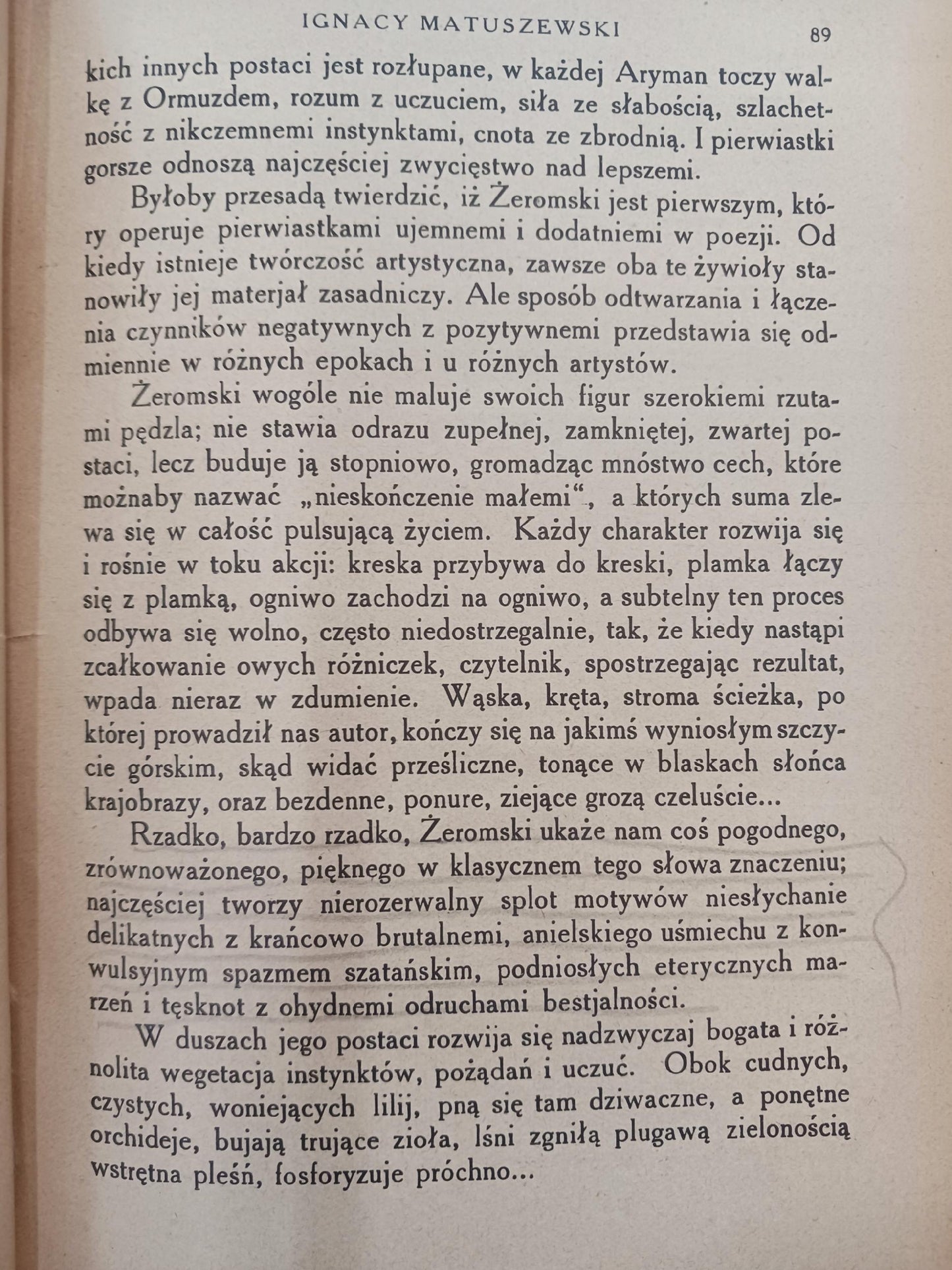 Studia o Żeromskim i Wyspiańskim Ignacy Matuszewski [wydanie z roku 1921]