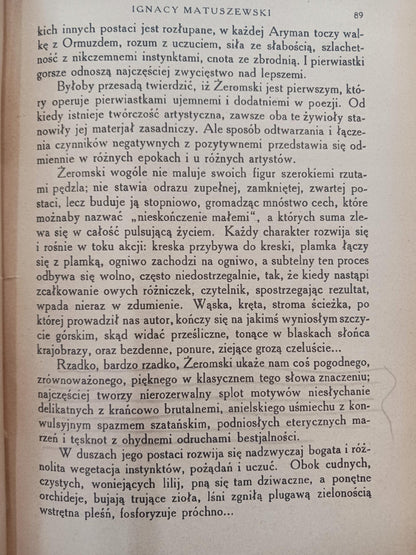 d0dc52692d47e462ebee14b56a38a7d1