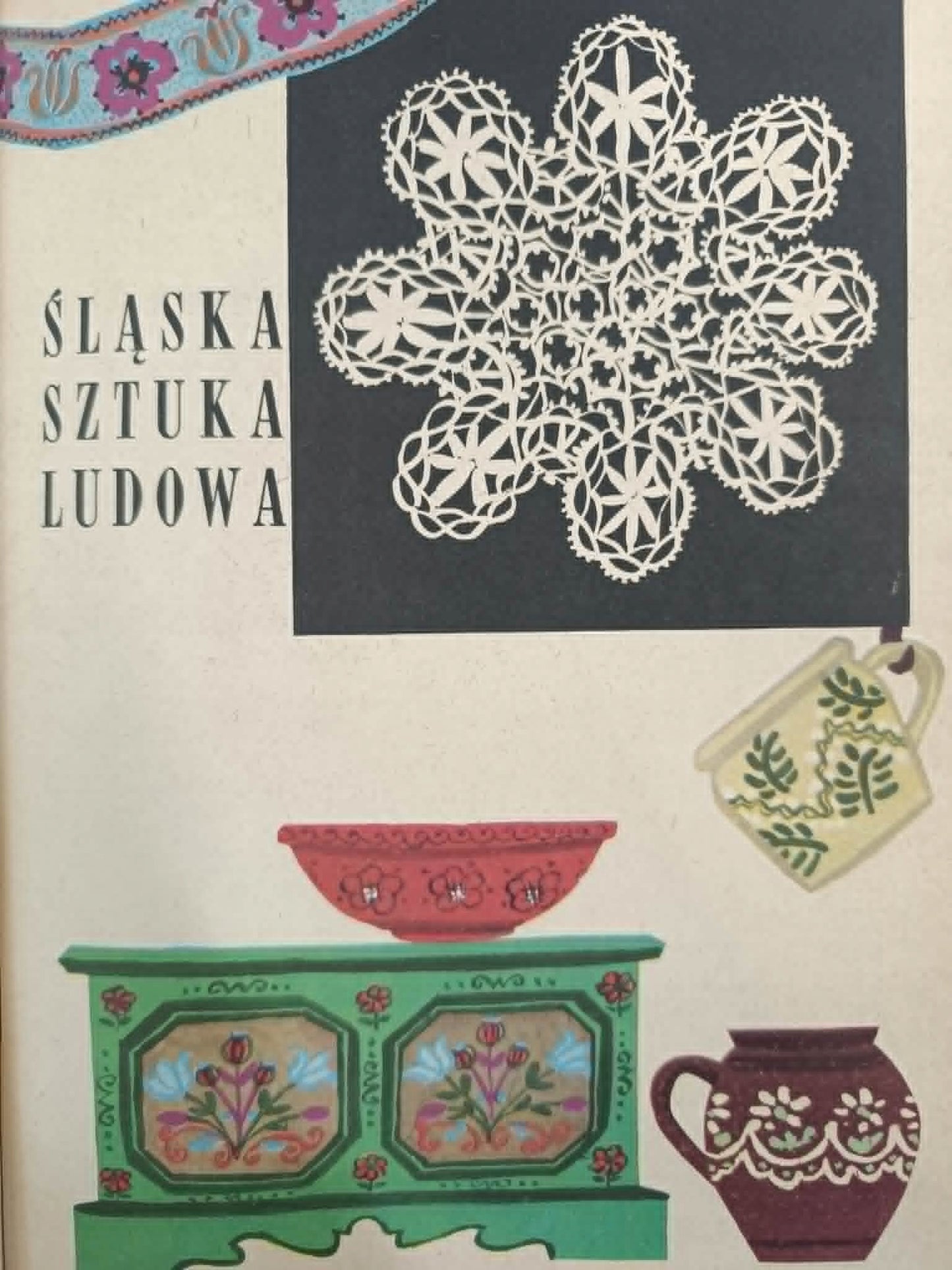 Płomyk, przyjaciel młodzieży 15-30. IX 1958-1959 r. Nr. 2-16 Rok 42