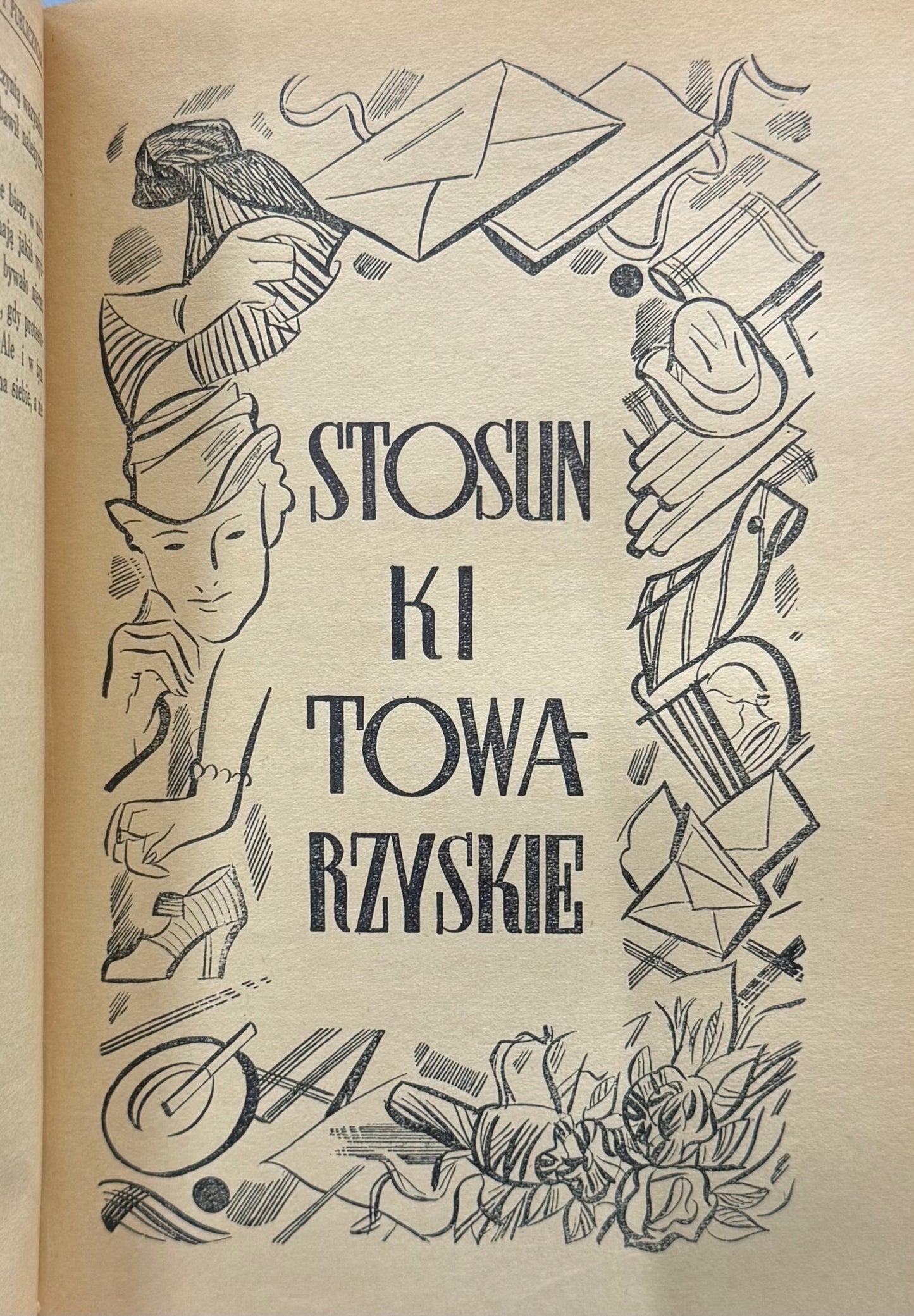 Obyczaje towarzyskie Maria Wielkopolska [przedwojenny Savoir-Vivre]