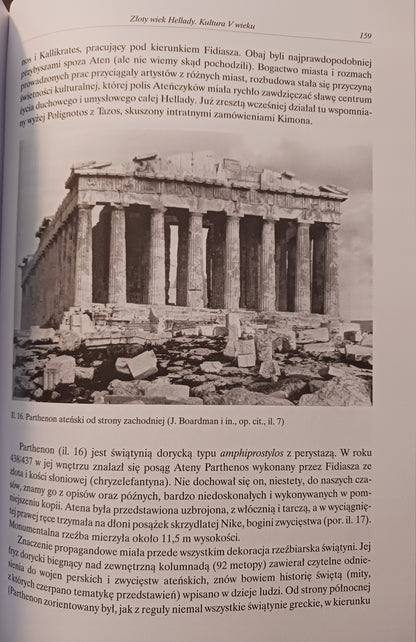 907354b4964e93cea9491425abd4fe41