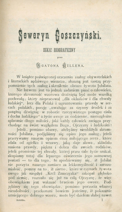 663640f1c8ce7b3d77eabf194ab5b6d7