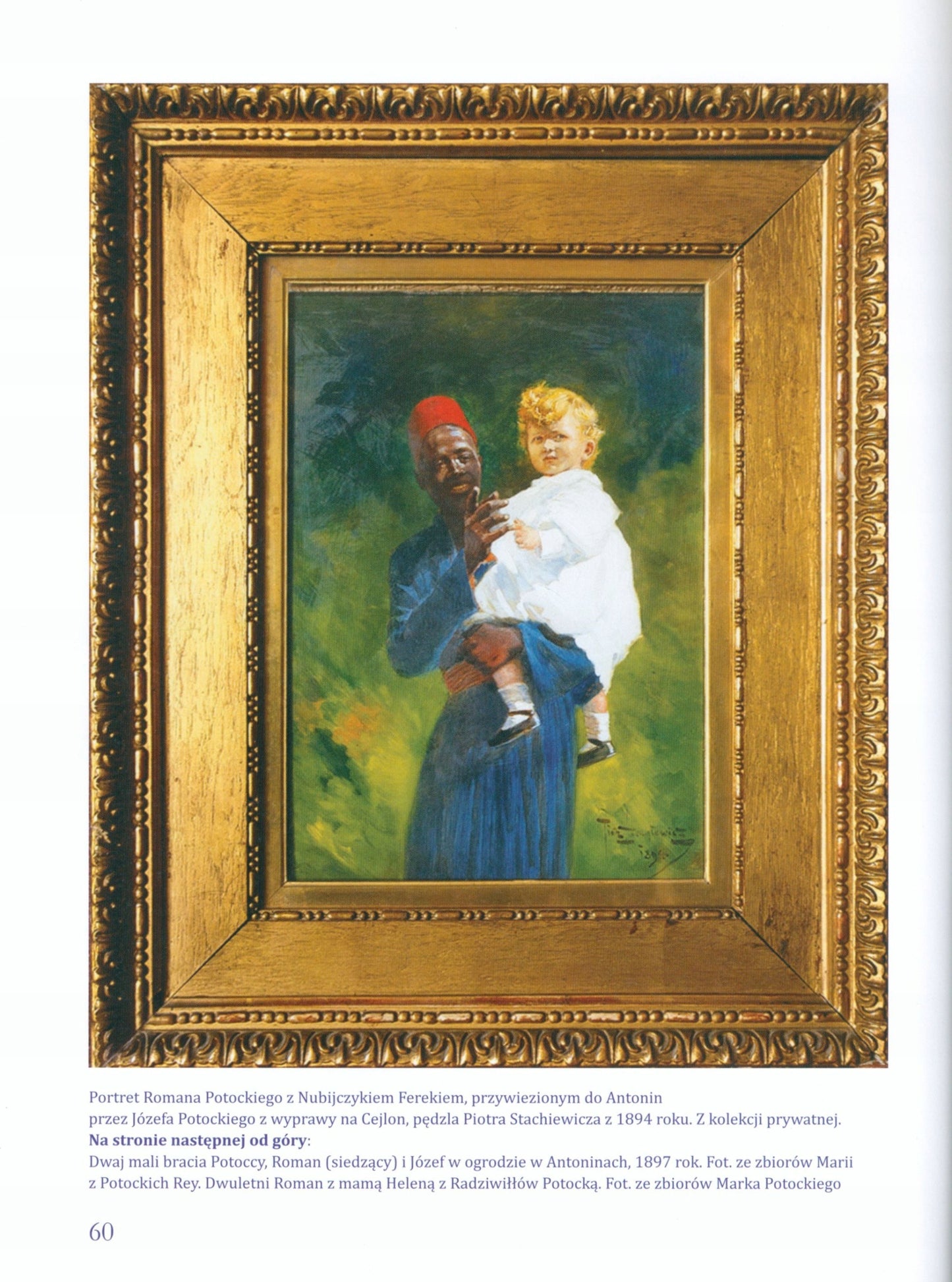 W trzech wojnach, Roman Potocki [wydanie bibliofilskie]