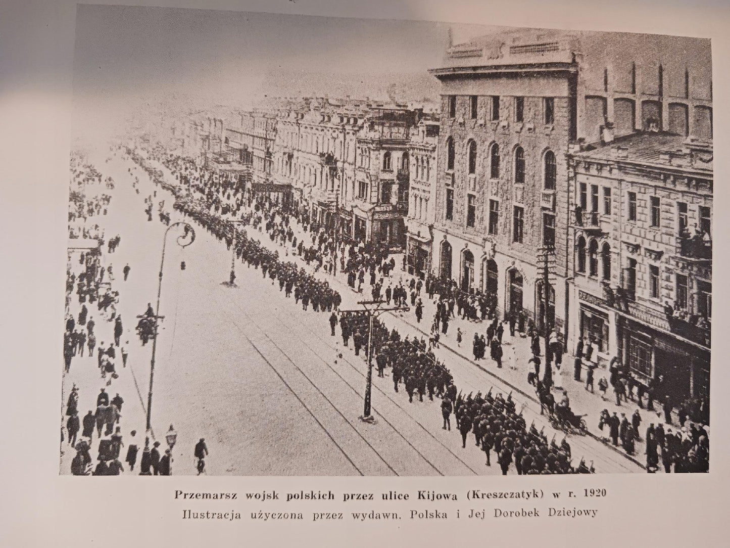 Pamiętnik Kijowski Tomy 1-3 Praca zbiorowa [wyd. z lat 1959, 1963, 1966]