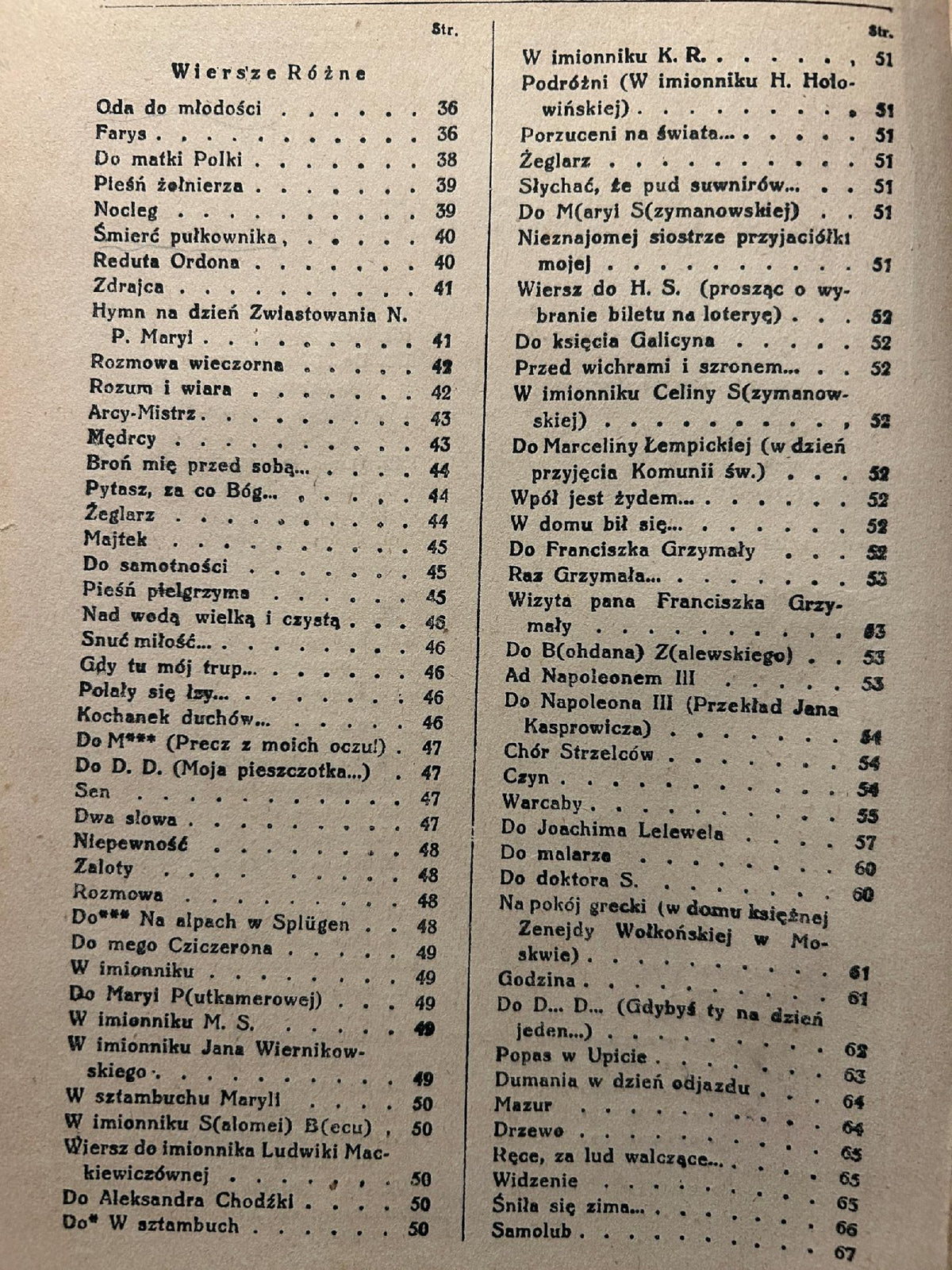 Poezje - Adam Mickiewicz [ok. 1930 r.]