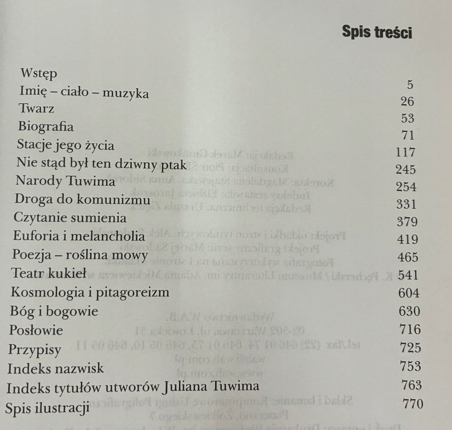 Twarz Tuwima Piotr Matywiecki [Dedykacja]