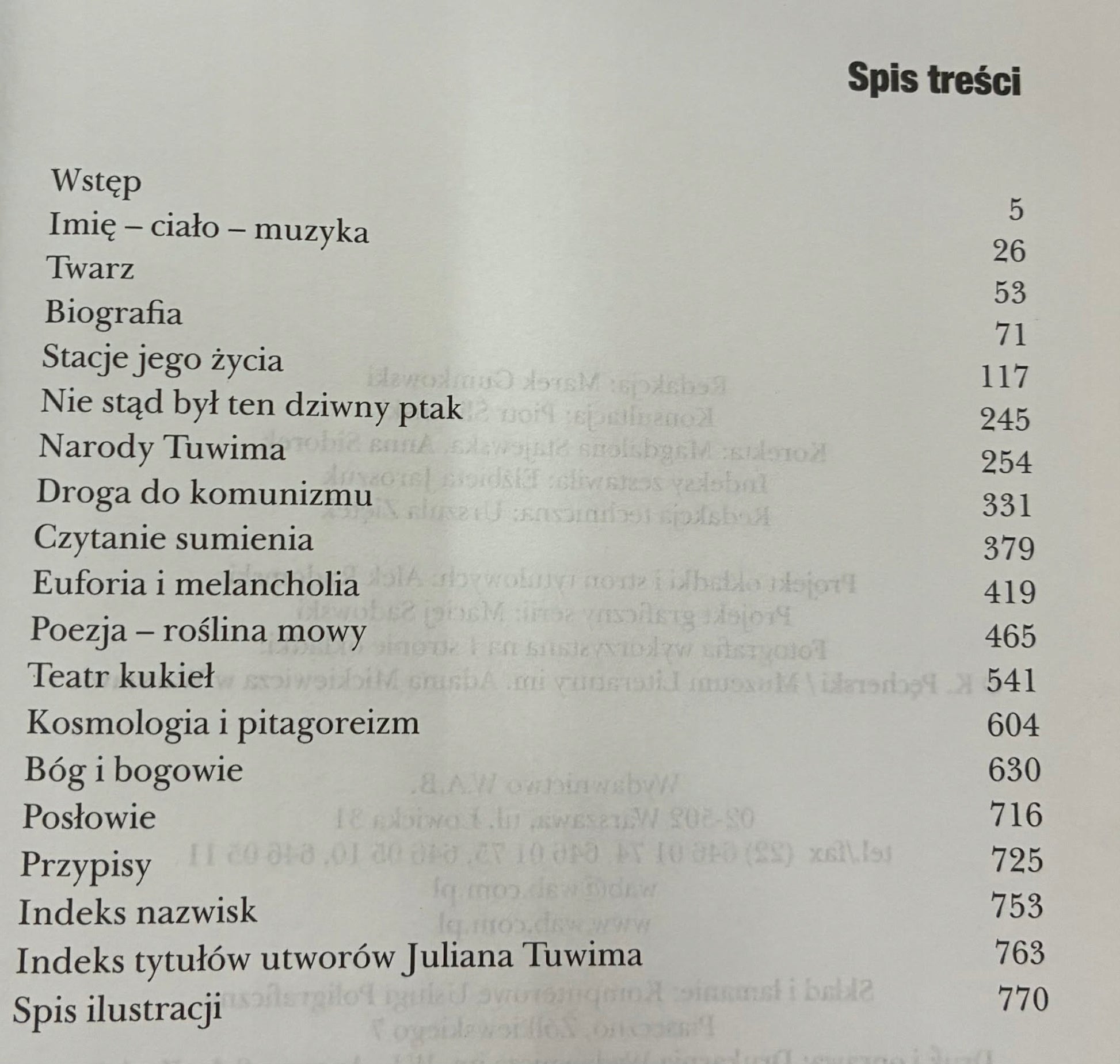 Twarz Tuwima Piotr Matywiecki [Dedykacja]