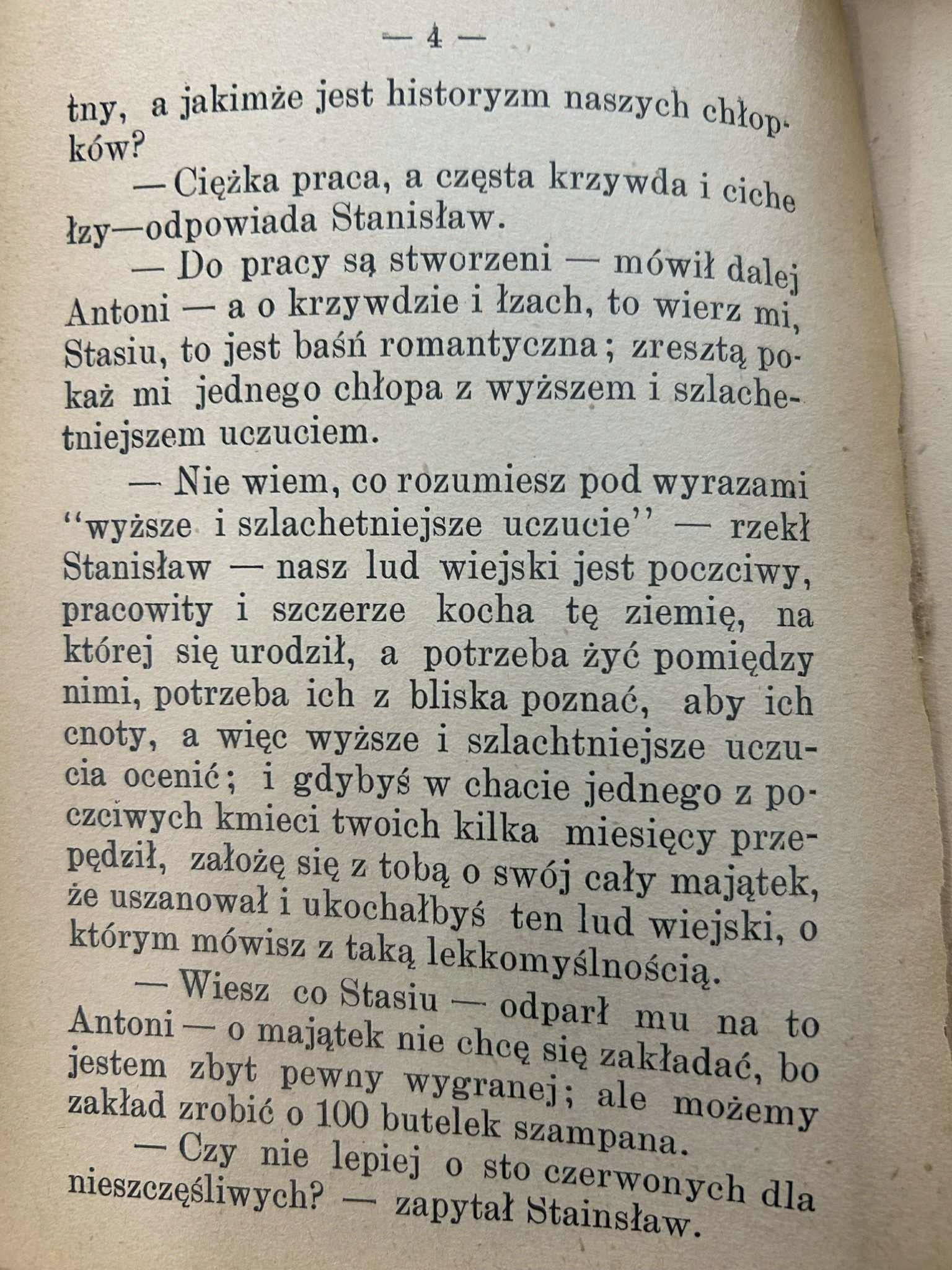 c999185d51741e754127ac3b00d87b6f