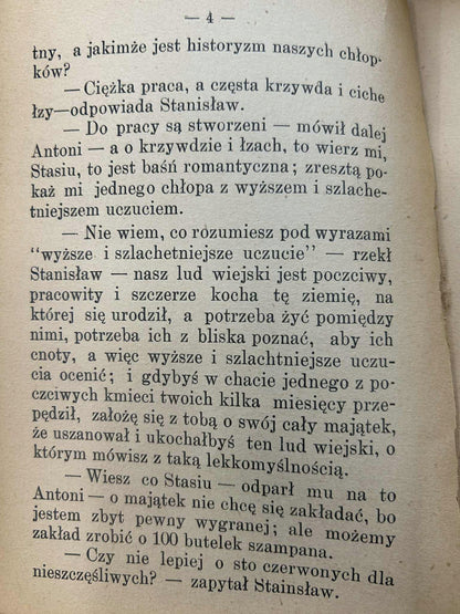 c999185d51741e754127ac3b00d87b6f