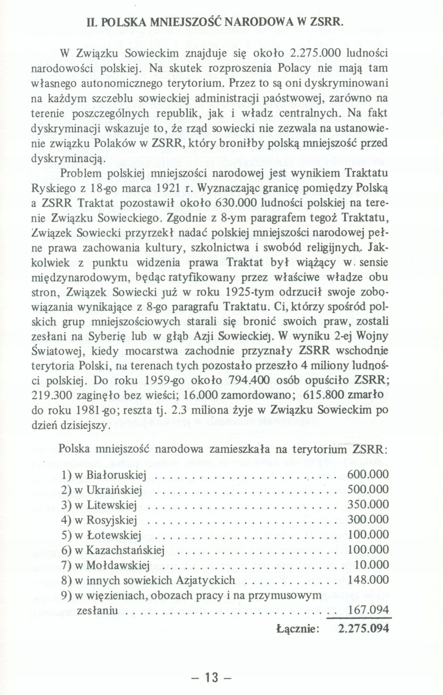 200ff66dc120a06596dbf12c9abfa8cf