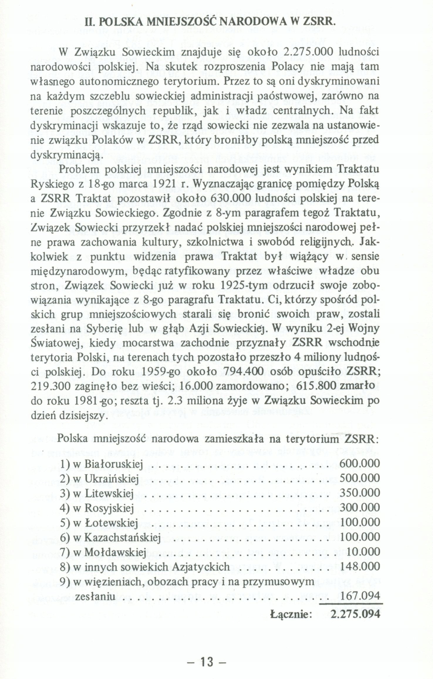 200ff66dc120a06596dbf12c9abfa8cf