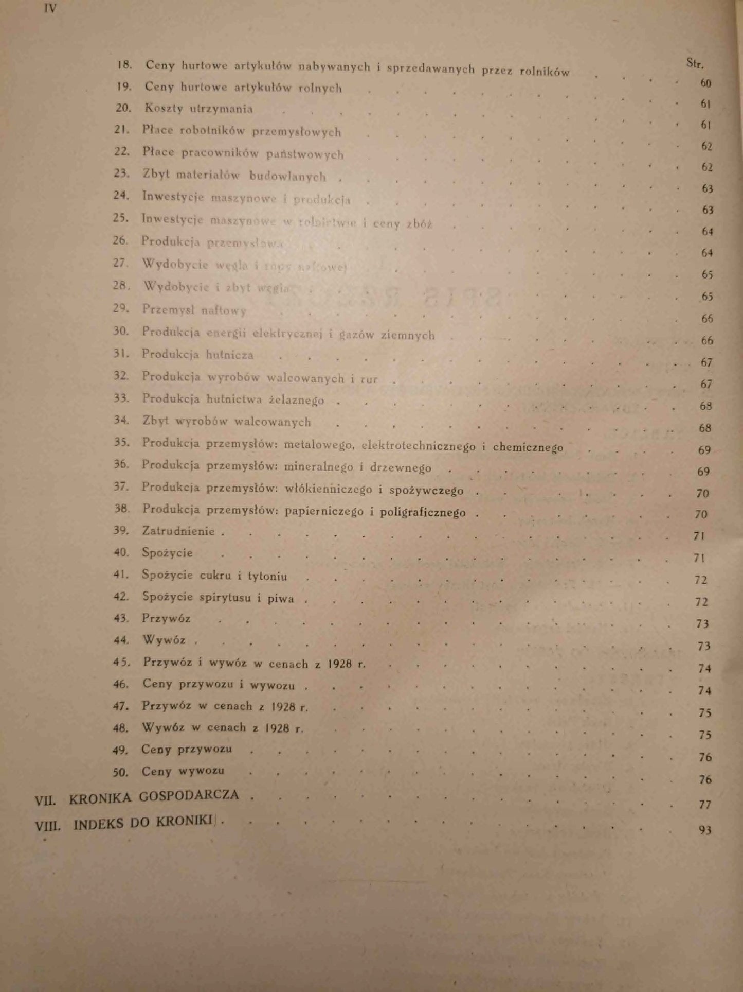 Koniunktura gospodarcza Polski, E. Lipiński [Warszawa 1939]