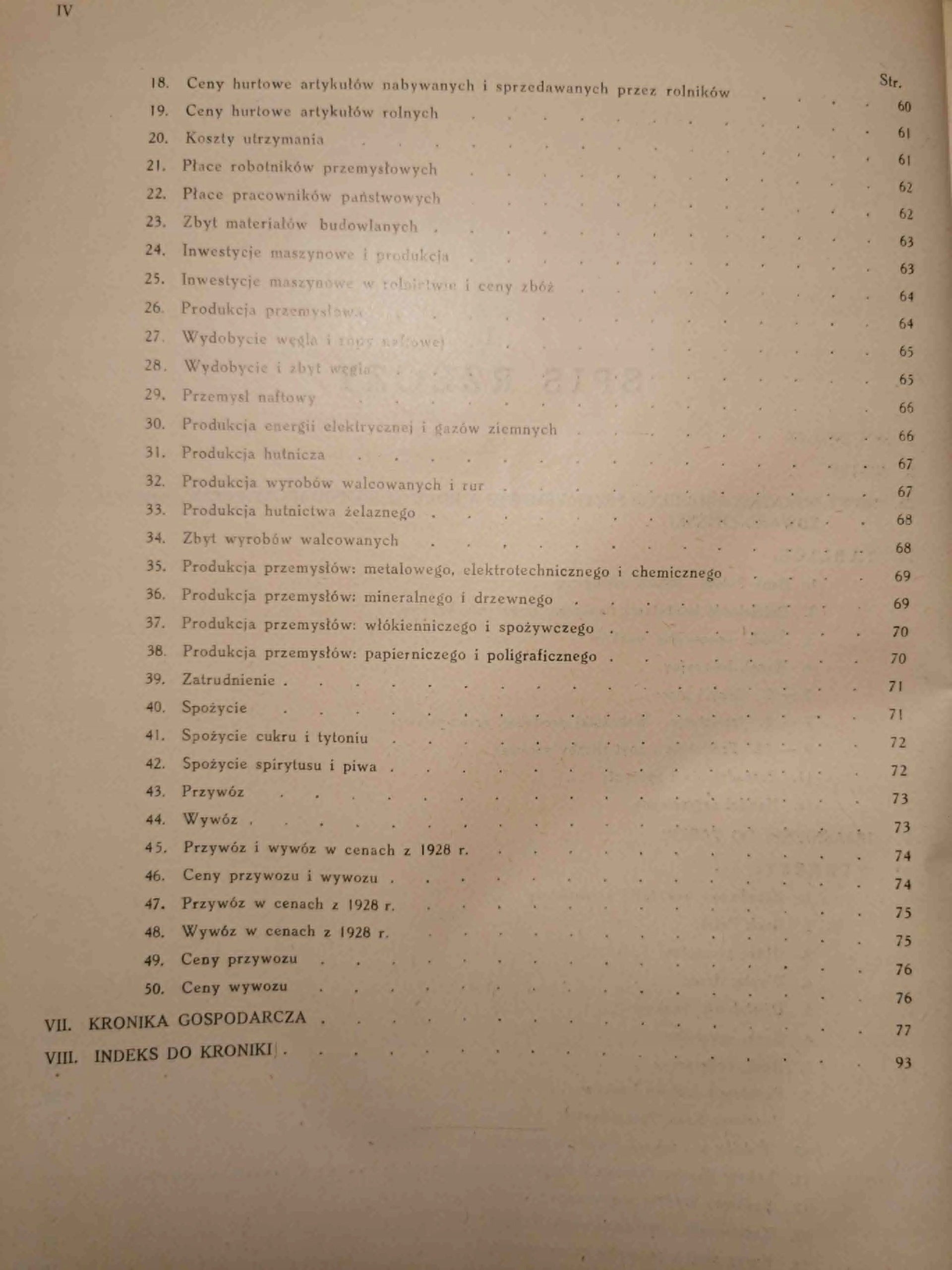 Koniunktura gospodarcza Polski, E. Lipiński [Warszawa 1939]