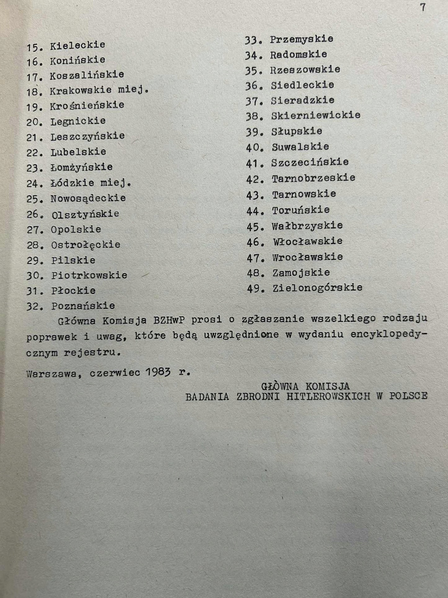 2fe078a264bcab953d56186b9394e212