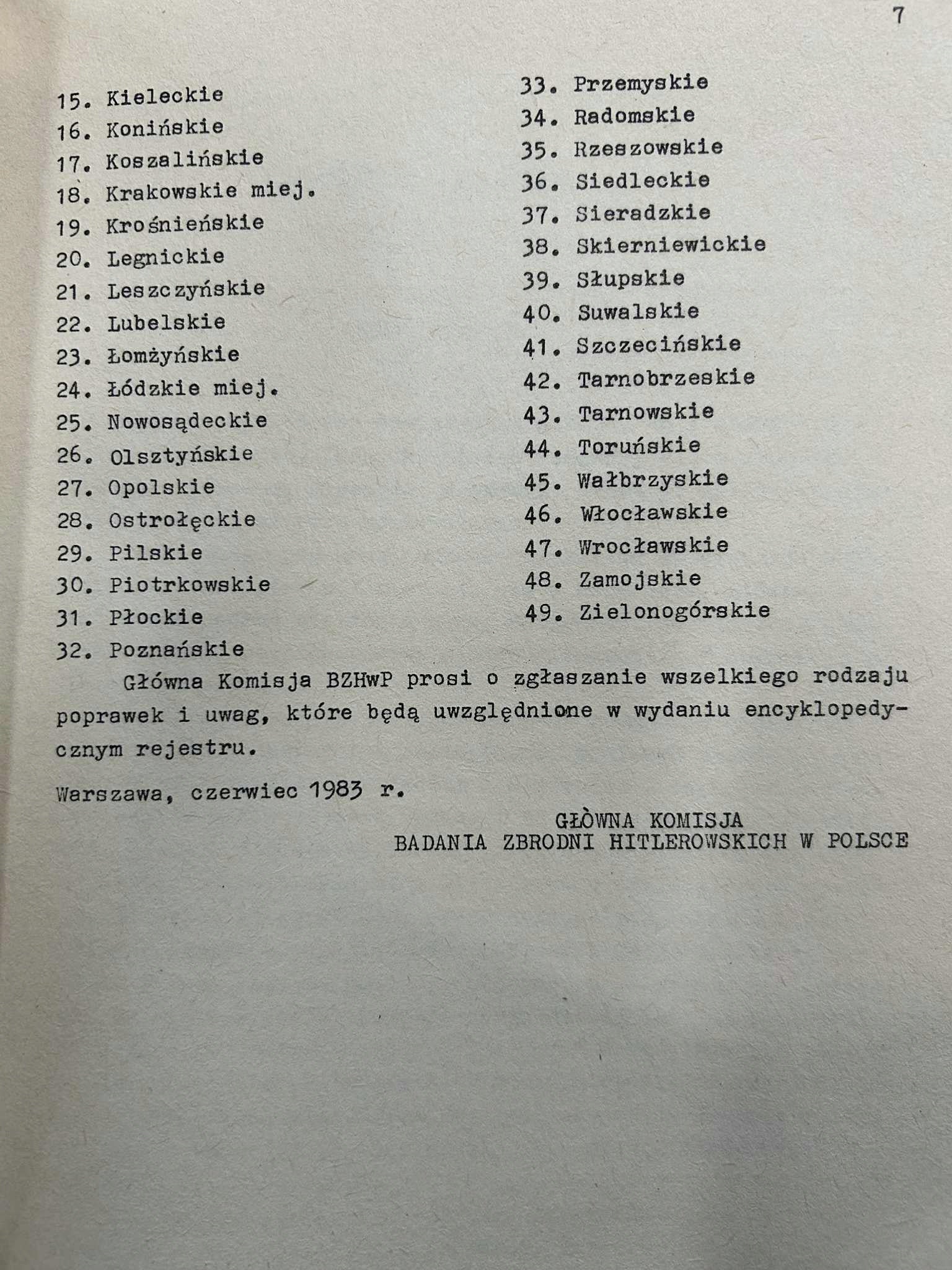 2fe078a264bcab953d56186b9394e212