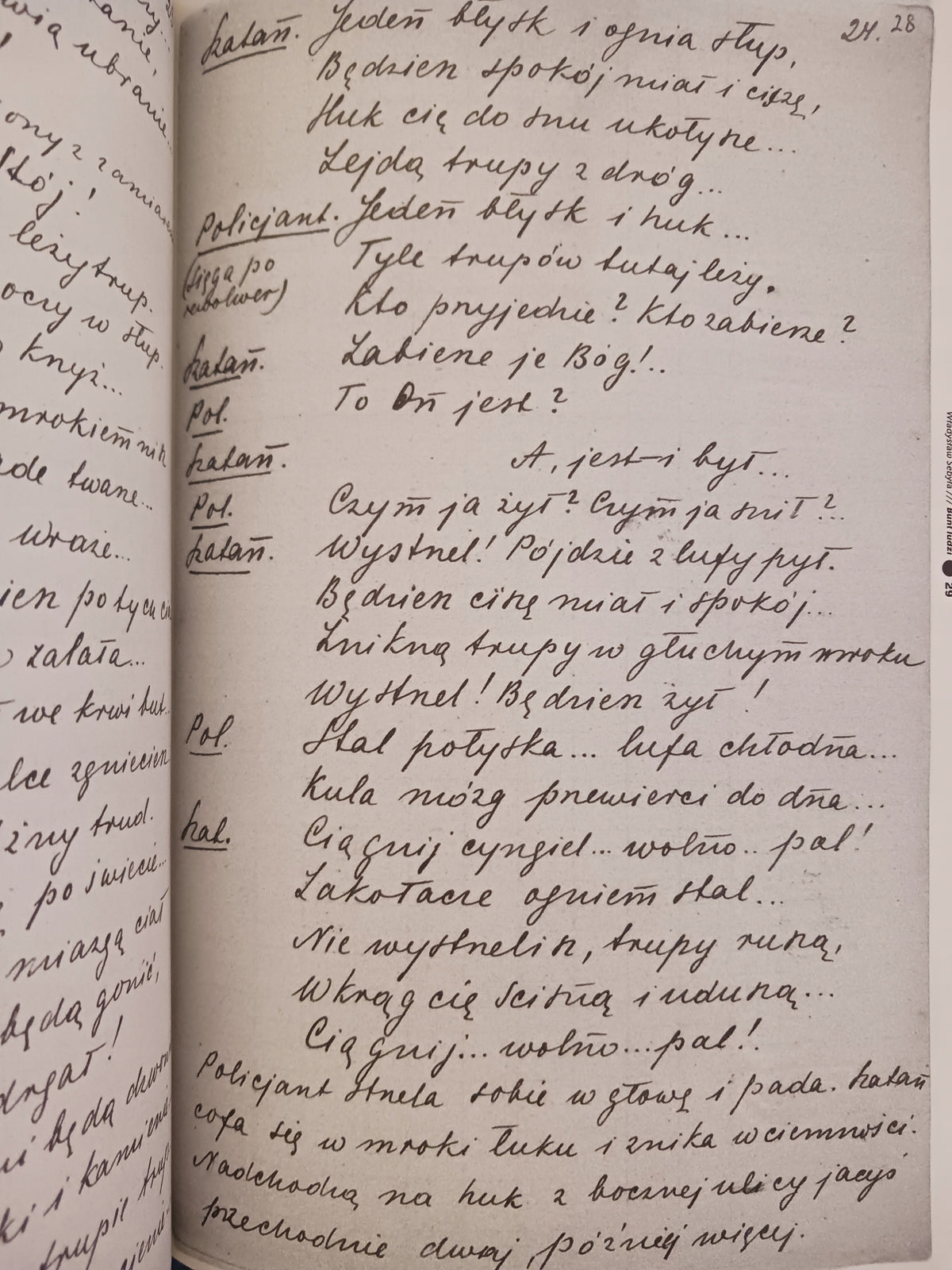 Bunt ludzi. Strzępy niescenicznego dramatu. 7 wizji, 1924 Władysław Sebyła