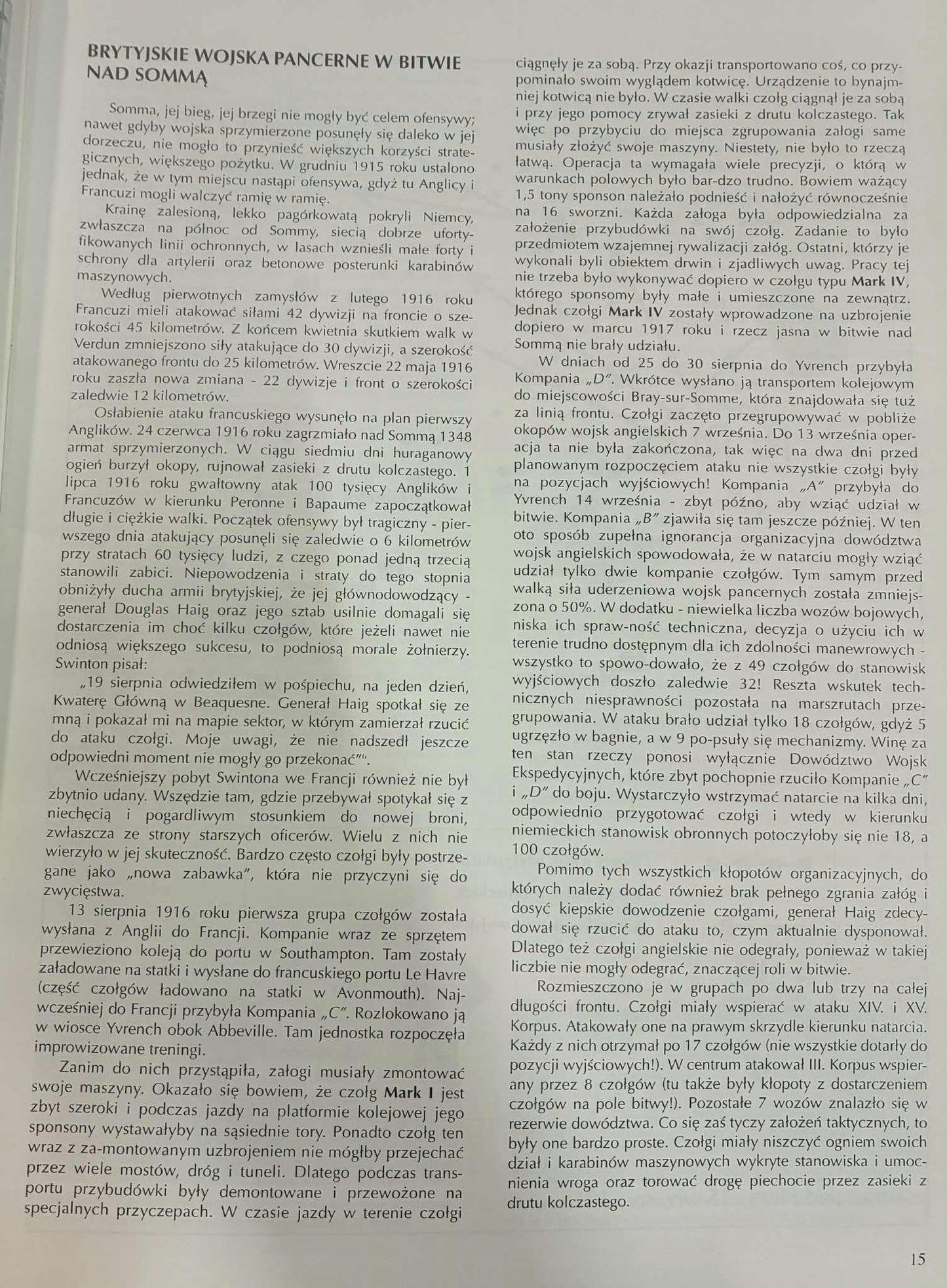 f1e9e471633a578d9f7ab554e32d9975