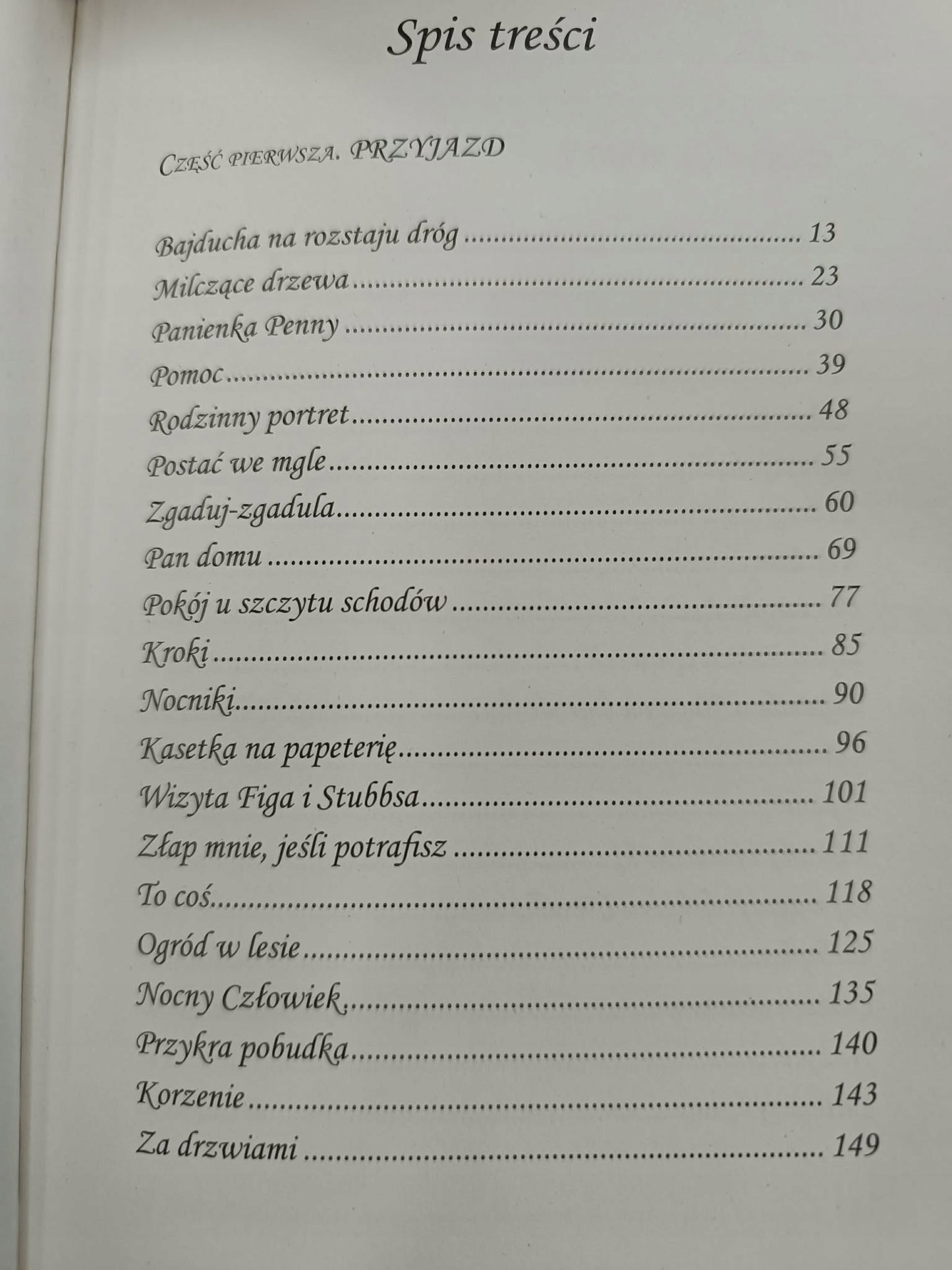 Nocny ogrodnik, Jonathan Auxier