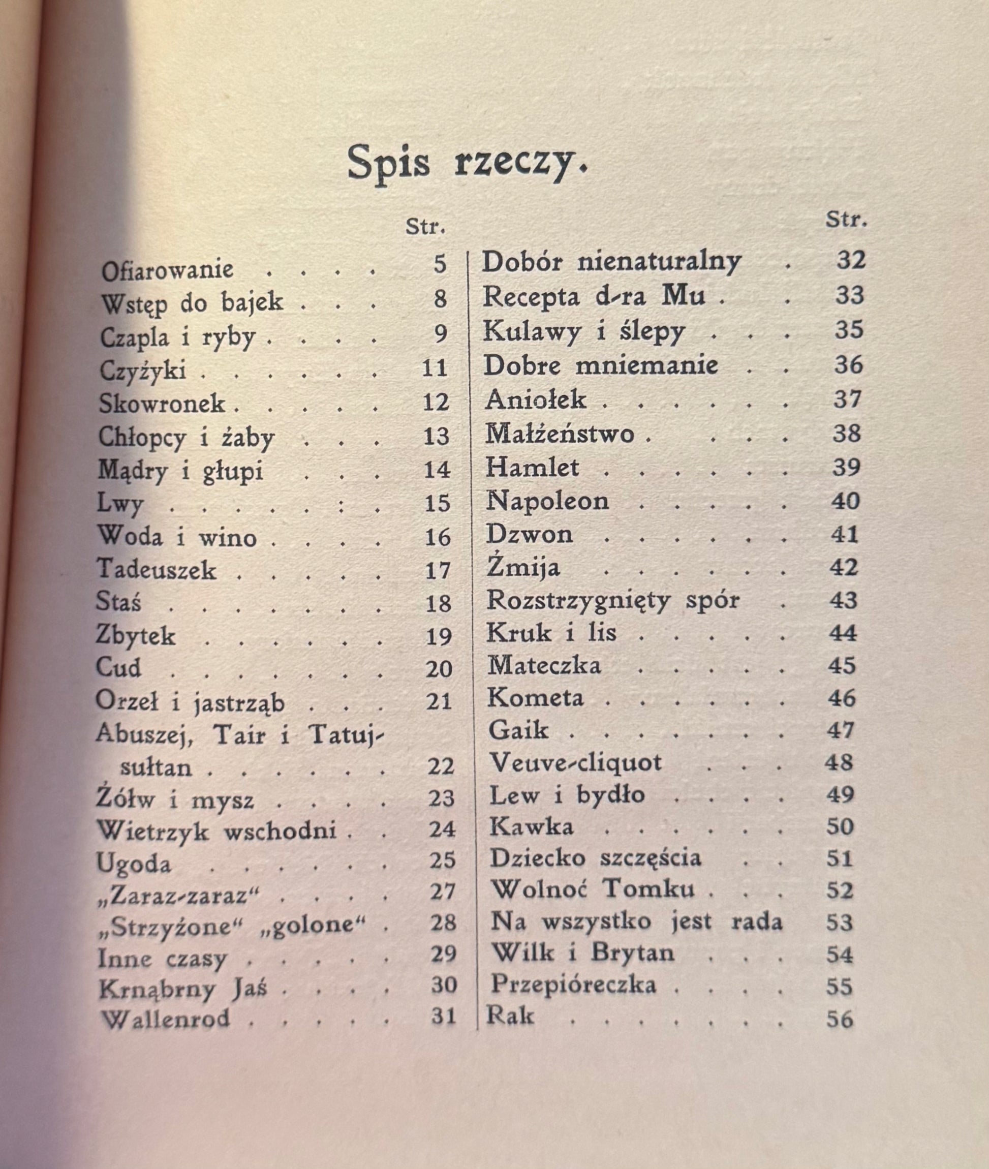 0a13524b1e51cf5cd751e2f571160c7e