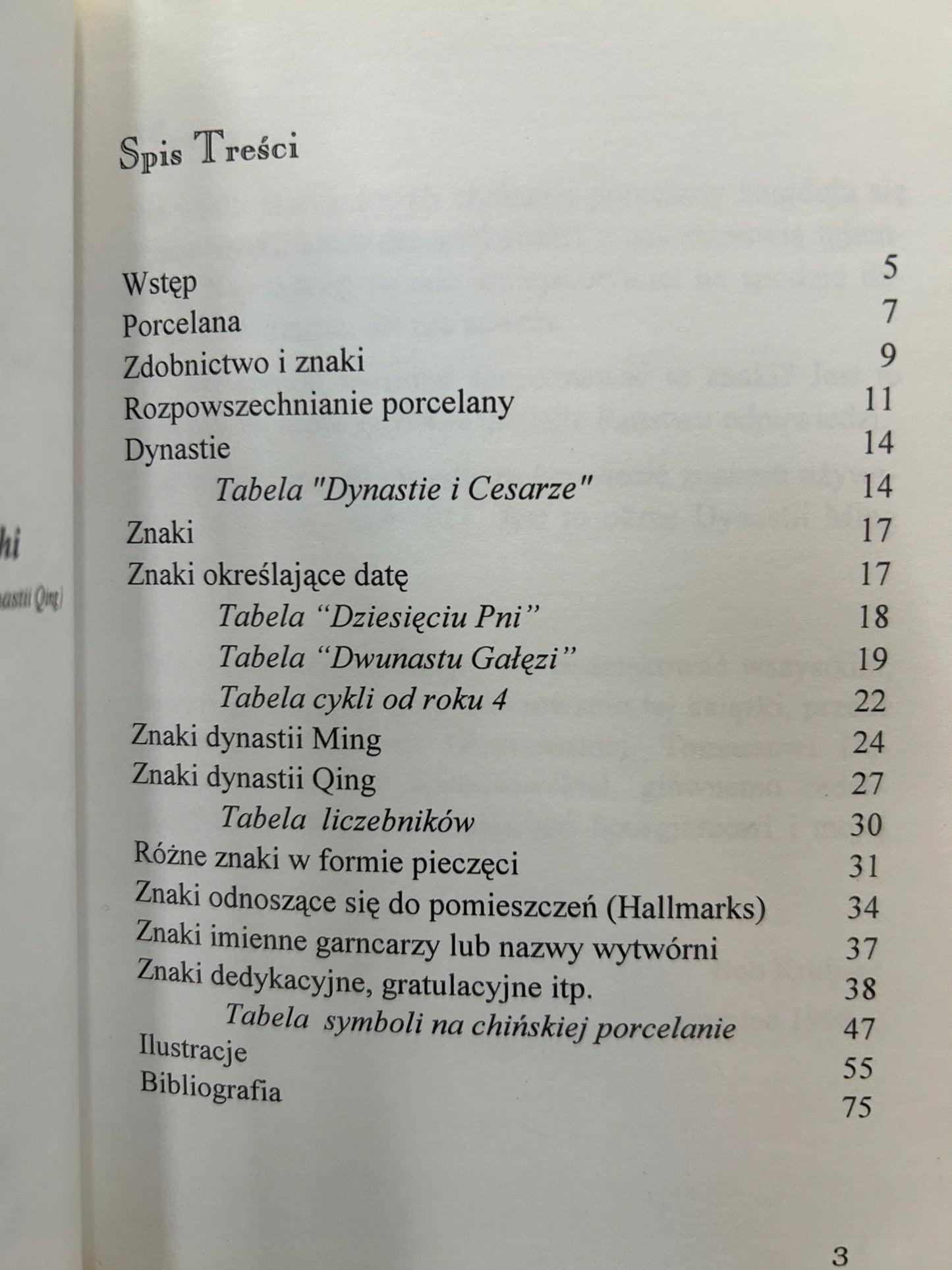Znaki na chińskiej porcelanie z dynastii Ming i Qing - Bob Kruijsse