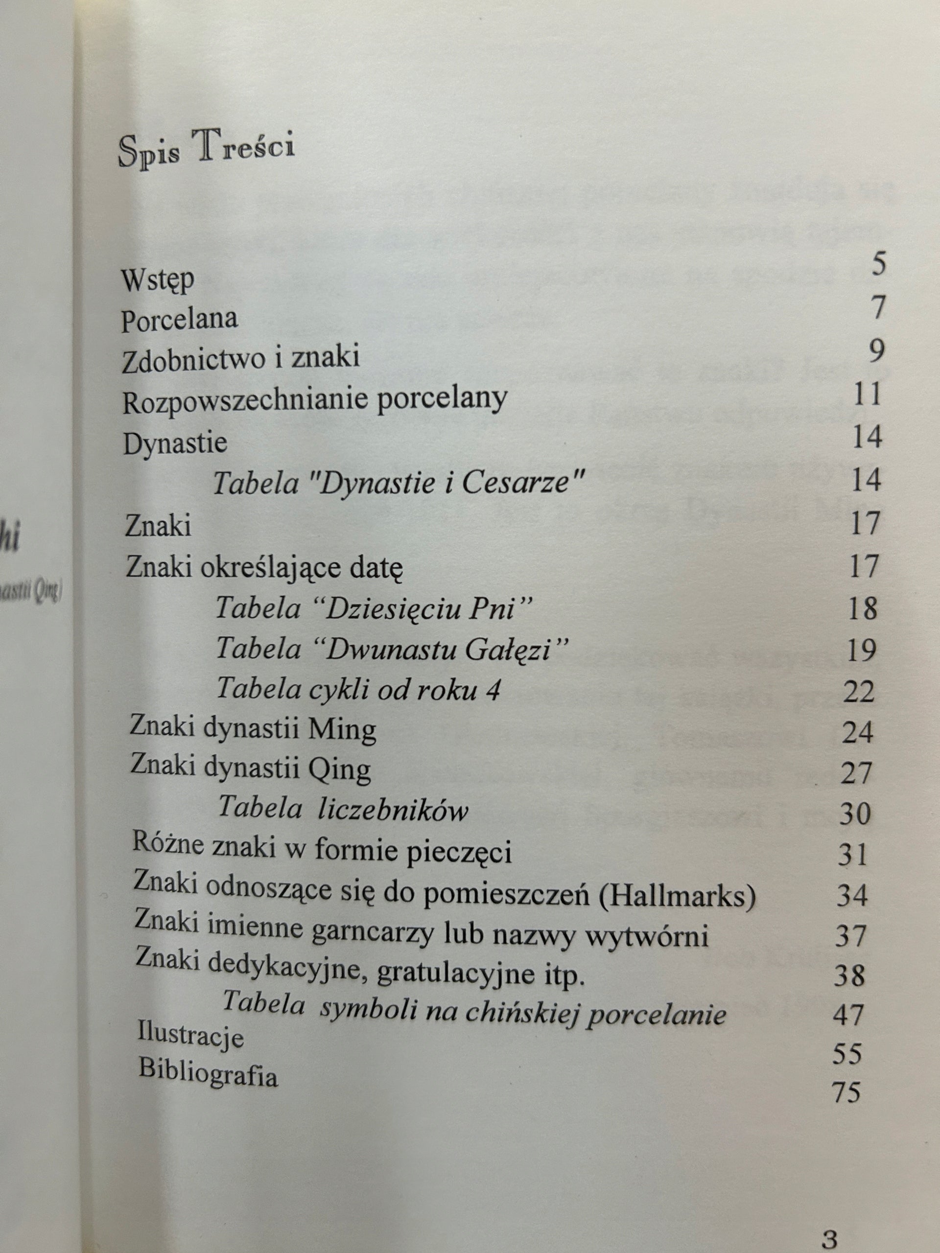 Znaki na chińskiej porcelanie z dynastii Ming i Qing - Bob Kruijsse