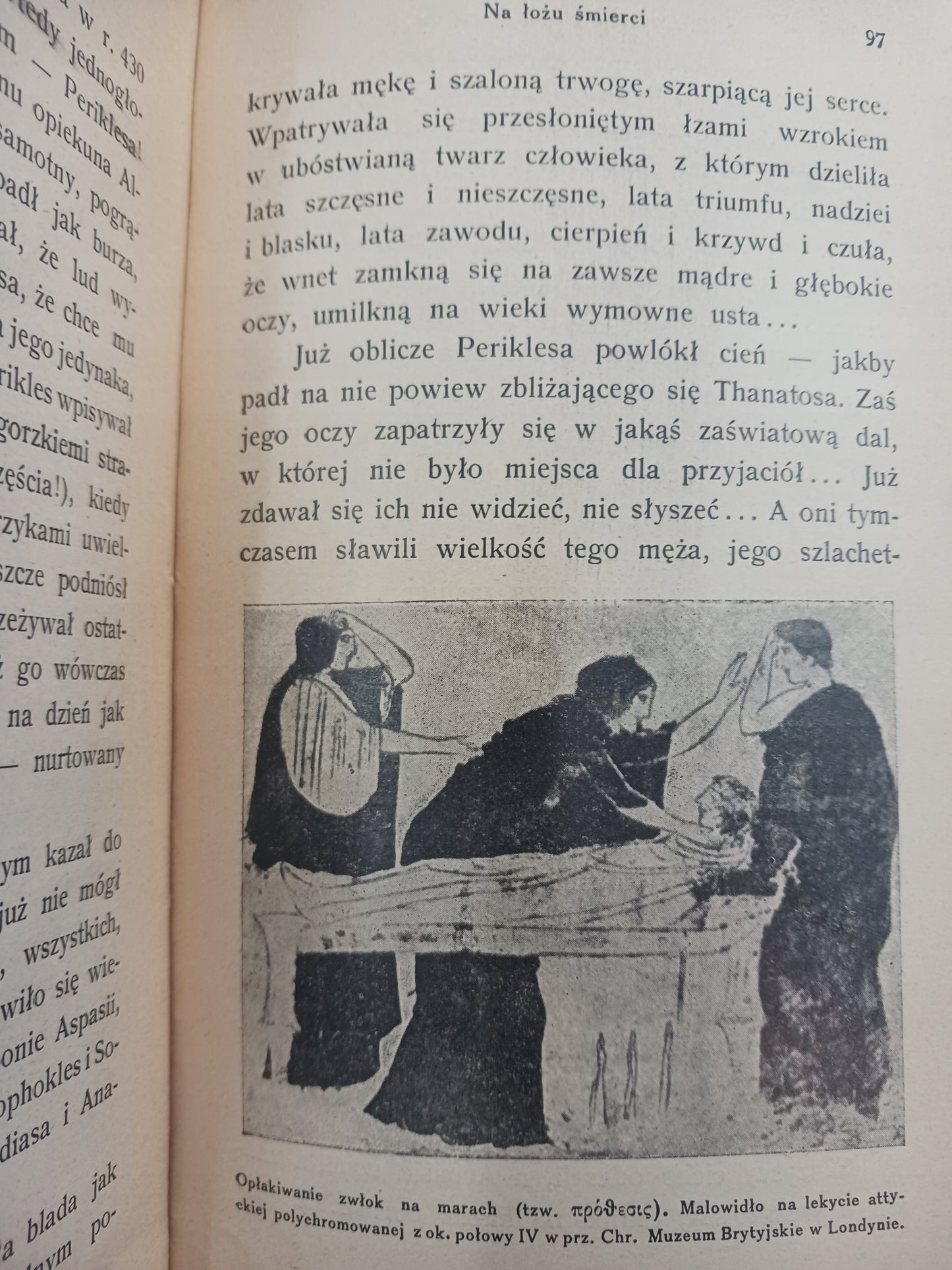 Aspasia Zofia Schulbaumówna [wydanie z roku 1934]