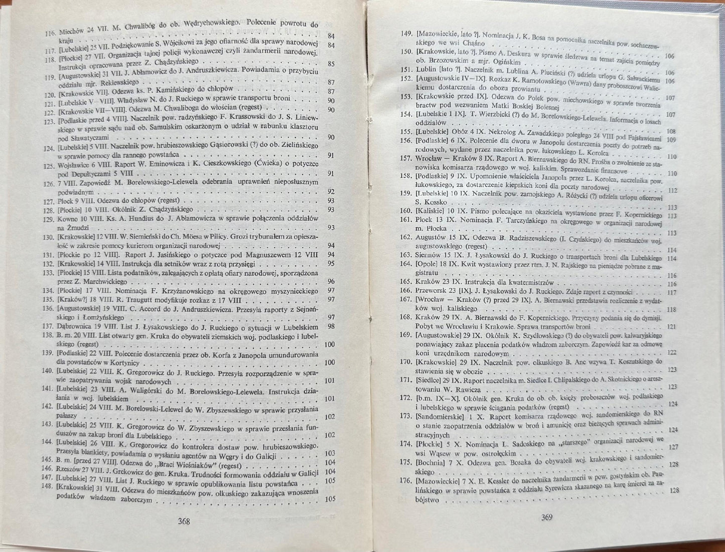 a5f52e8ef1de422695e0191ba1a978b1