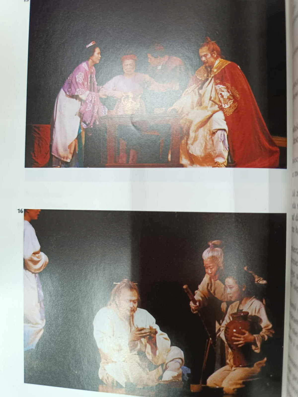 Tian Han U źródeł nowego teatru chińskiego, Kasarełło Lidia [dedykacja]