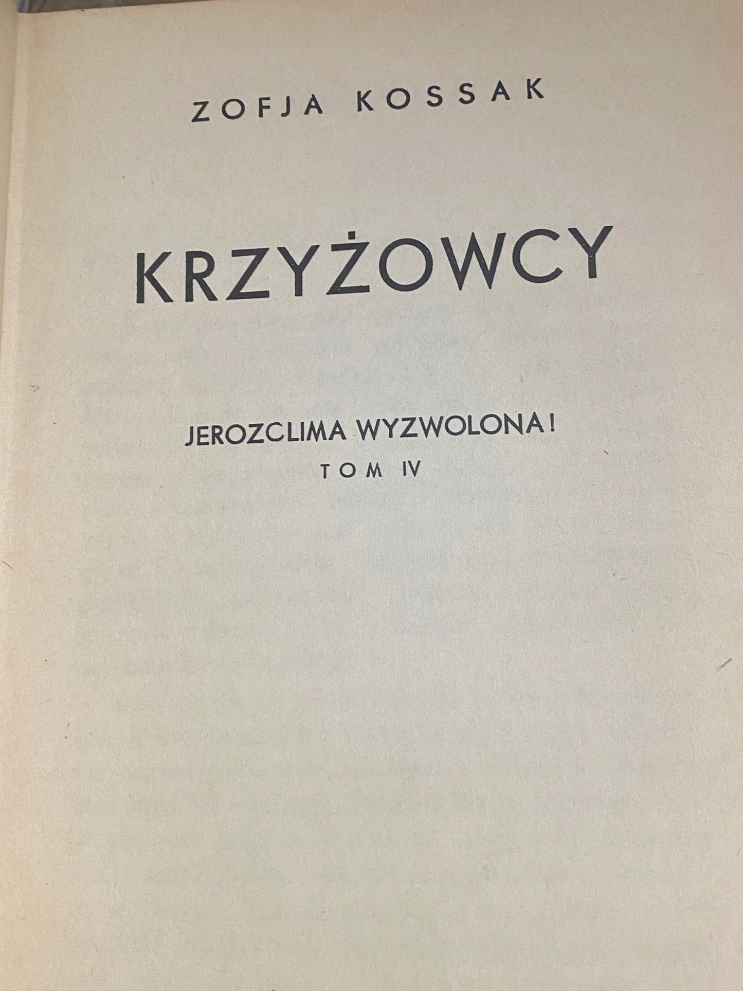 2547e98c7533e714456e98755b627b87