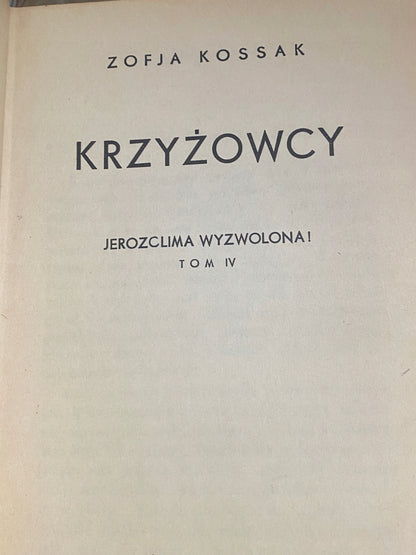 2547e98c7533e714456e98755b627b87