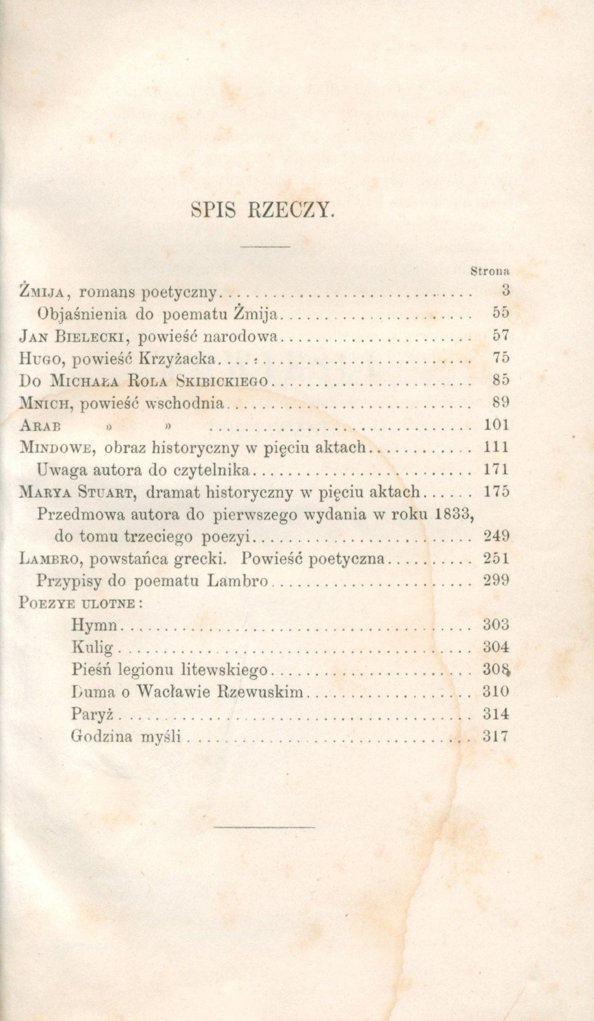Pisma Juliusza Słowackiego, t. I [Lipsk 1862] (oprawa w półskórek)