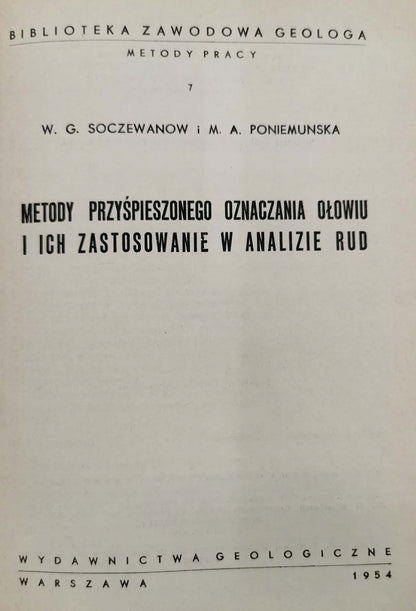 18fd0ddb8c923ec0d9484cf55f97a1c8