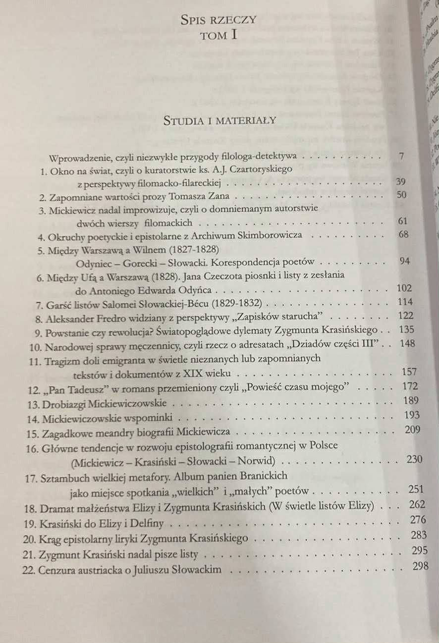 673b8f691027f4b1919ab99ab9d33e18