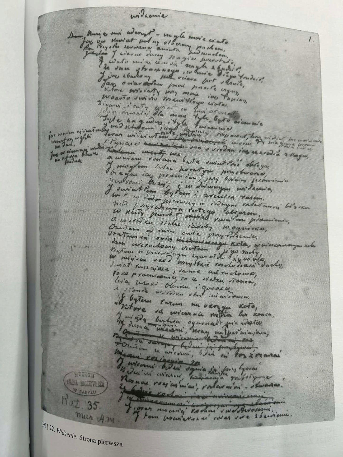 Wiersze Adama Mickiewicza w podobiznach autografów. Część druga 1830-1855