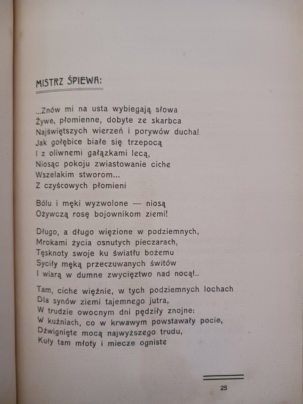 Ku gwiazdom. Poezyi seria III Władysław Zalewski [wydanie z roku 1910]
