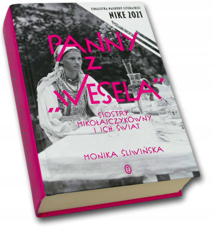 e6253d8aeb98de4cca34493fdbf2a026